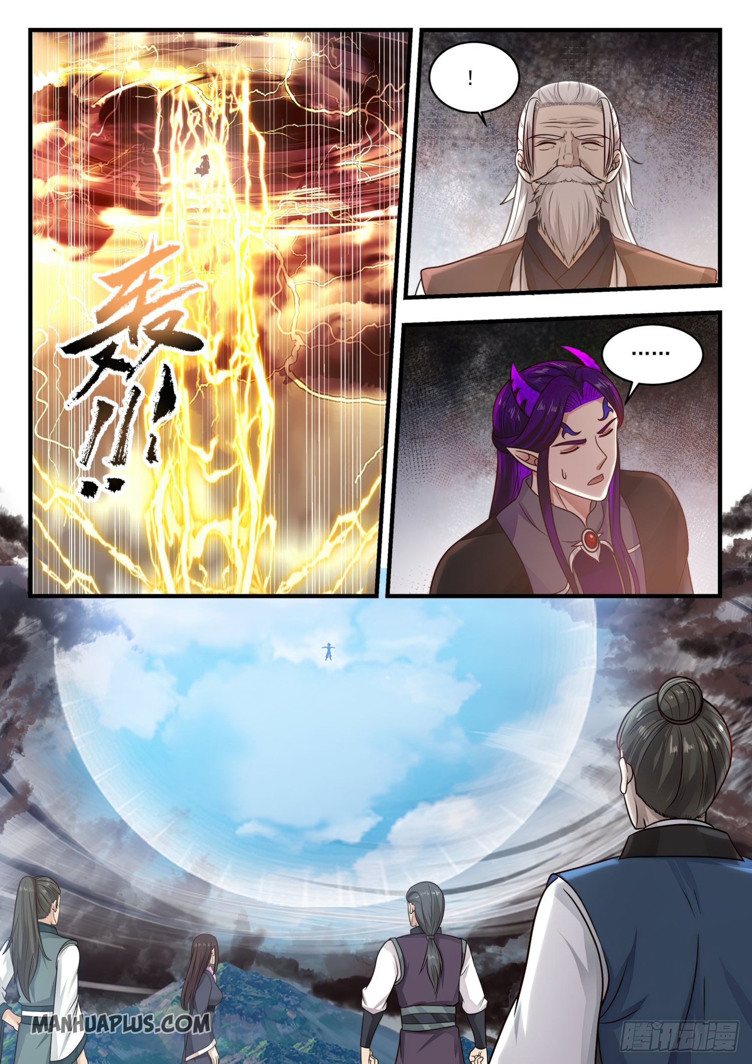 Martial Peak - chapter-838 - Page 3