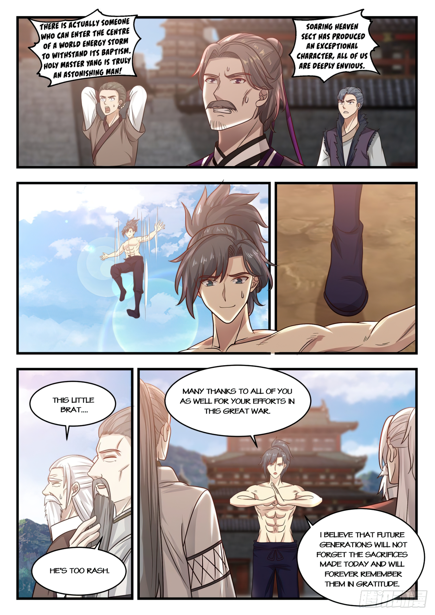 Martial Peak - chapter-838 - Page 4