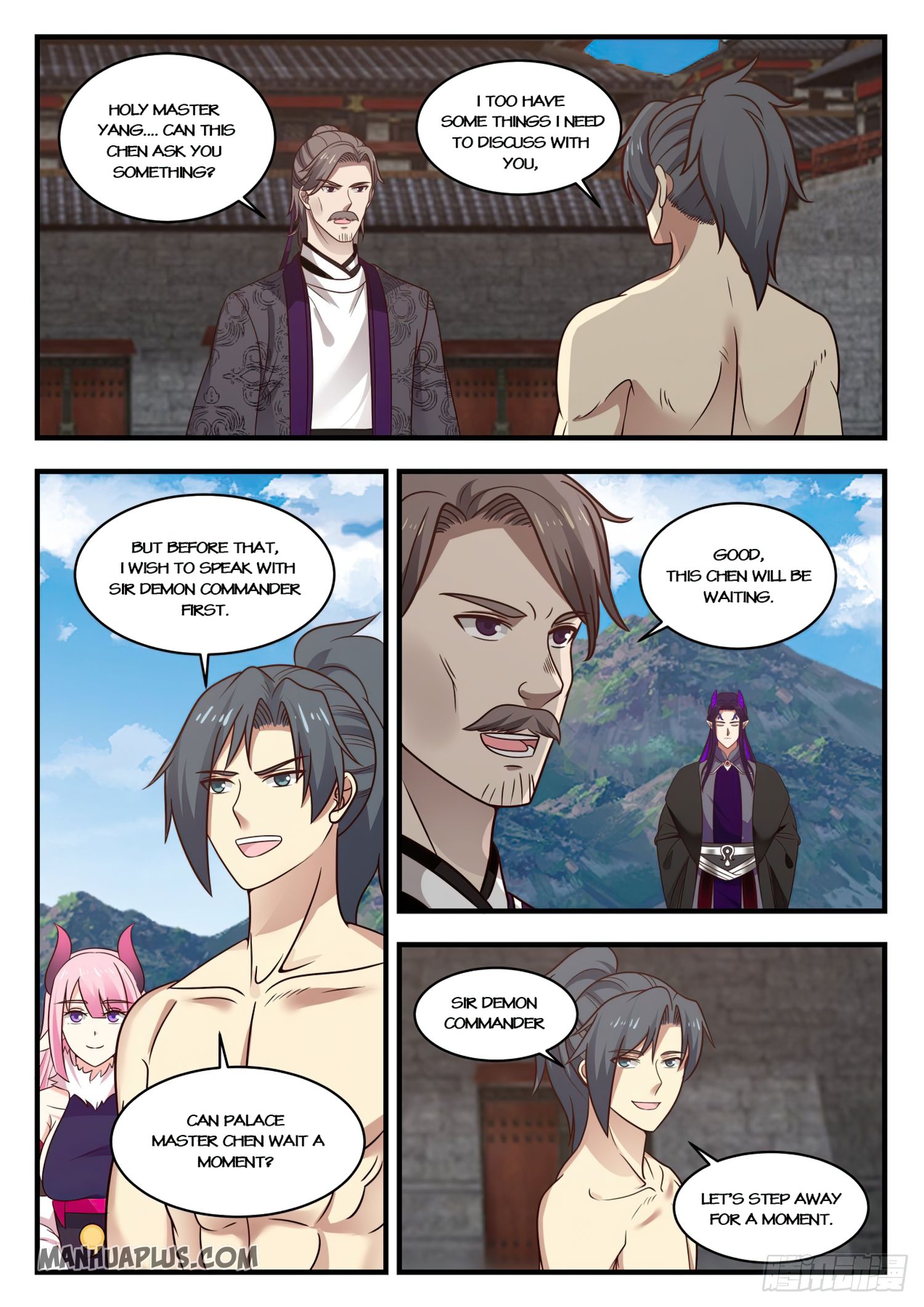 Martial Peak - chapter-838 - Page 5