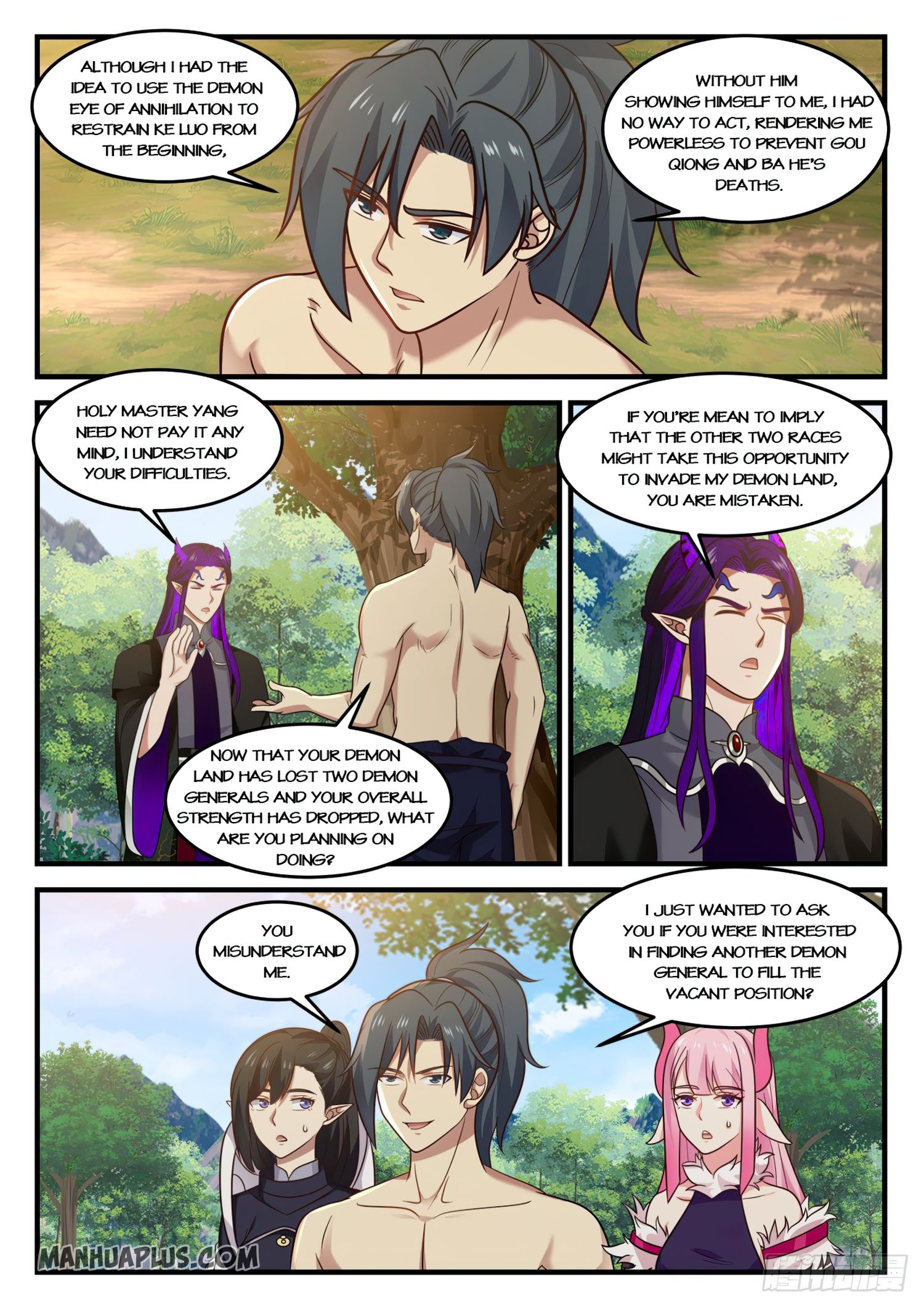 Martial Peak - chapter-838 - Page 7