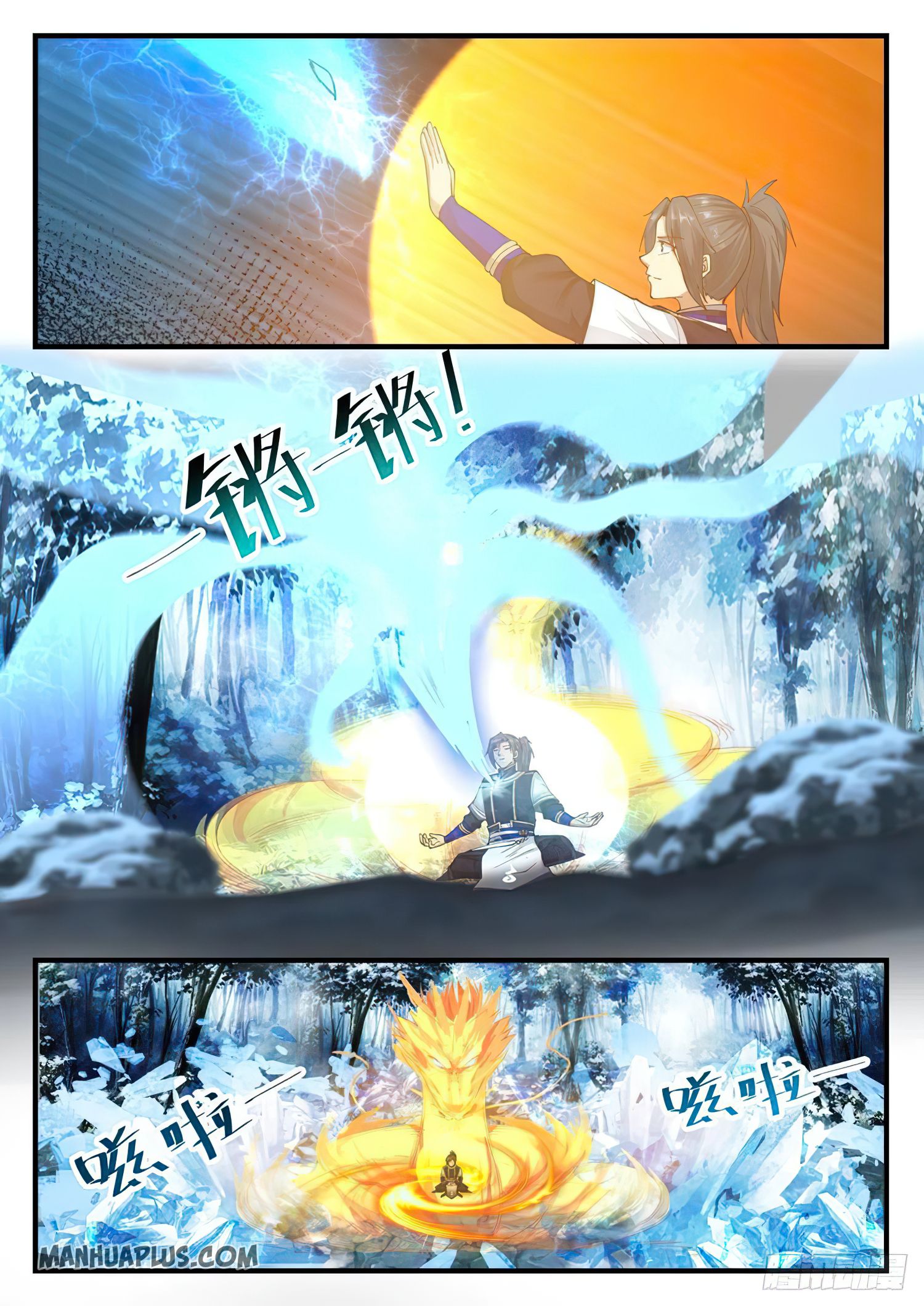 Martial Peak - chapter-840 - Page 7