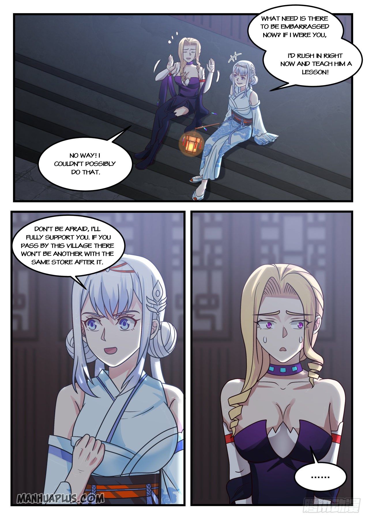 Martial Peak - chapter-842 - Page 7