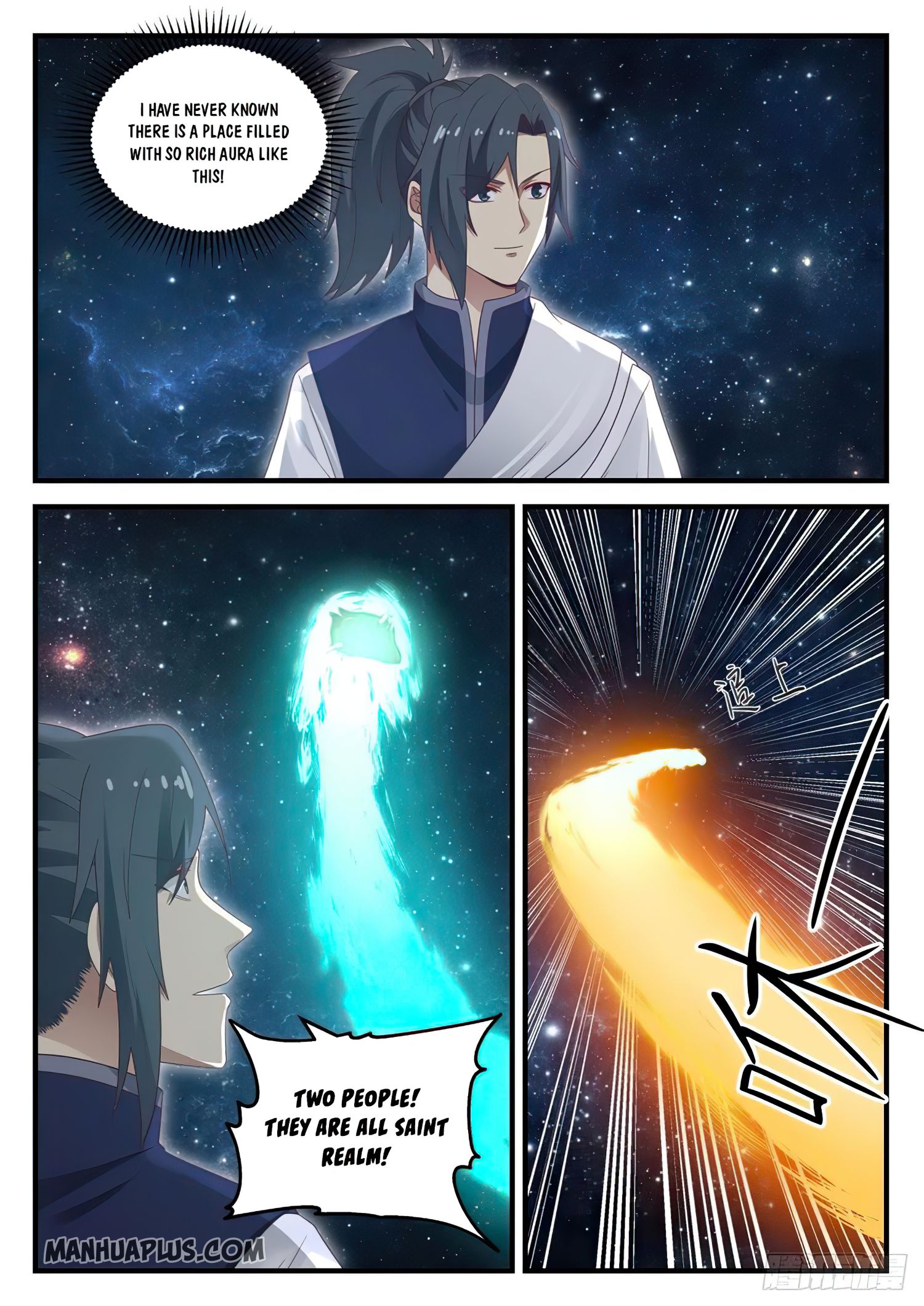 Martial Peak - chapter-843 - Page 10