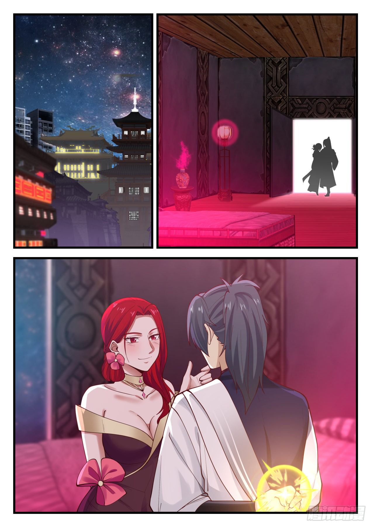 Martial Peak - chapter-847 - Page 4