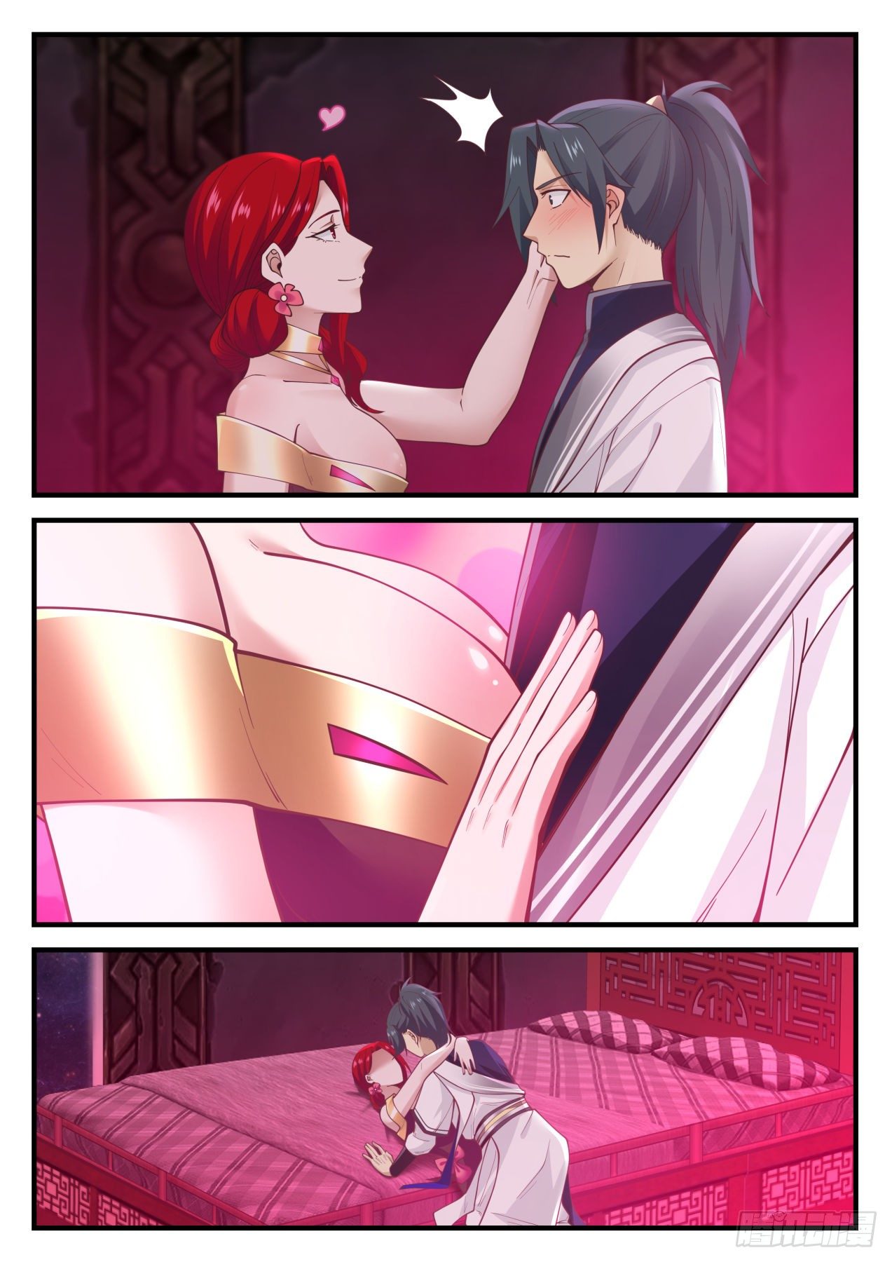 Martial Peak - chapter-847 - Page 5