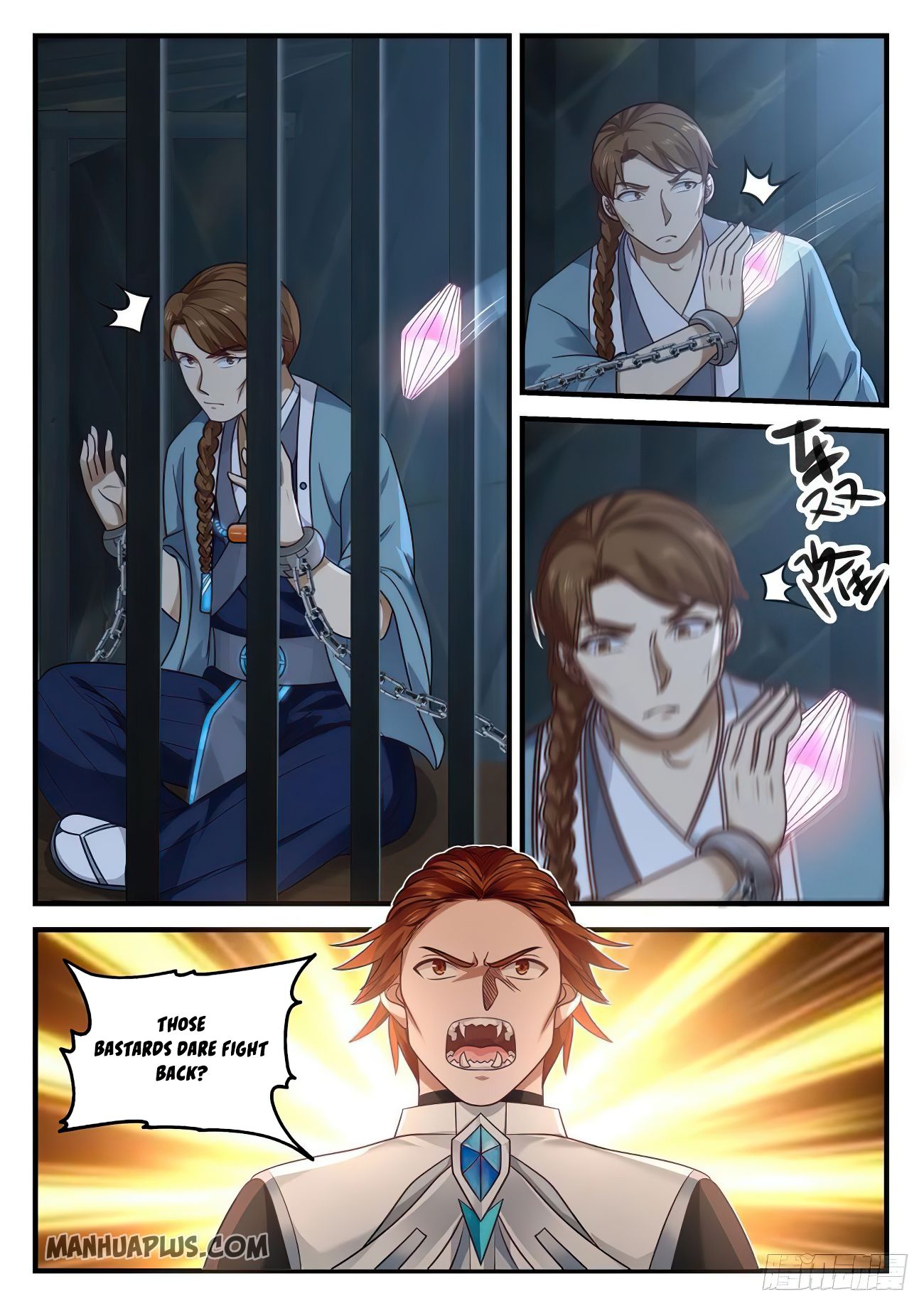 Martial Peak - chapter-853 - Page 2