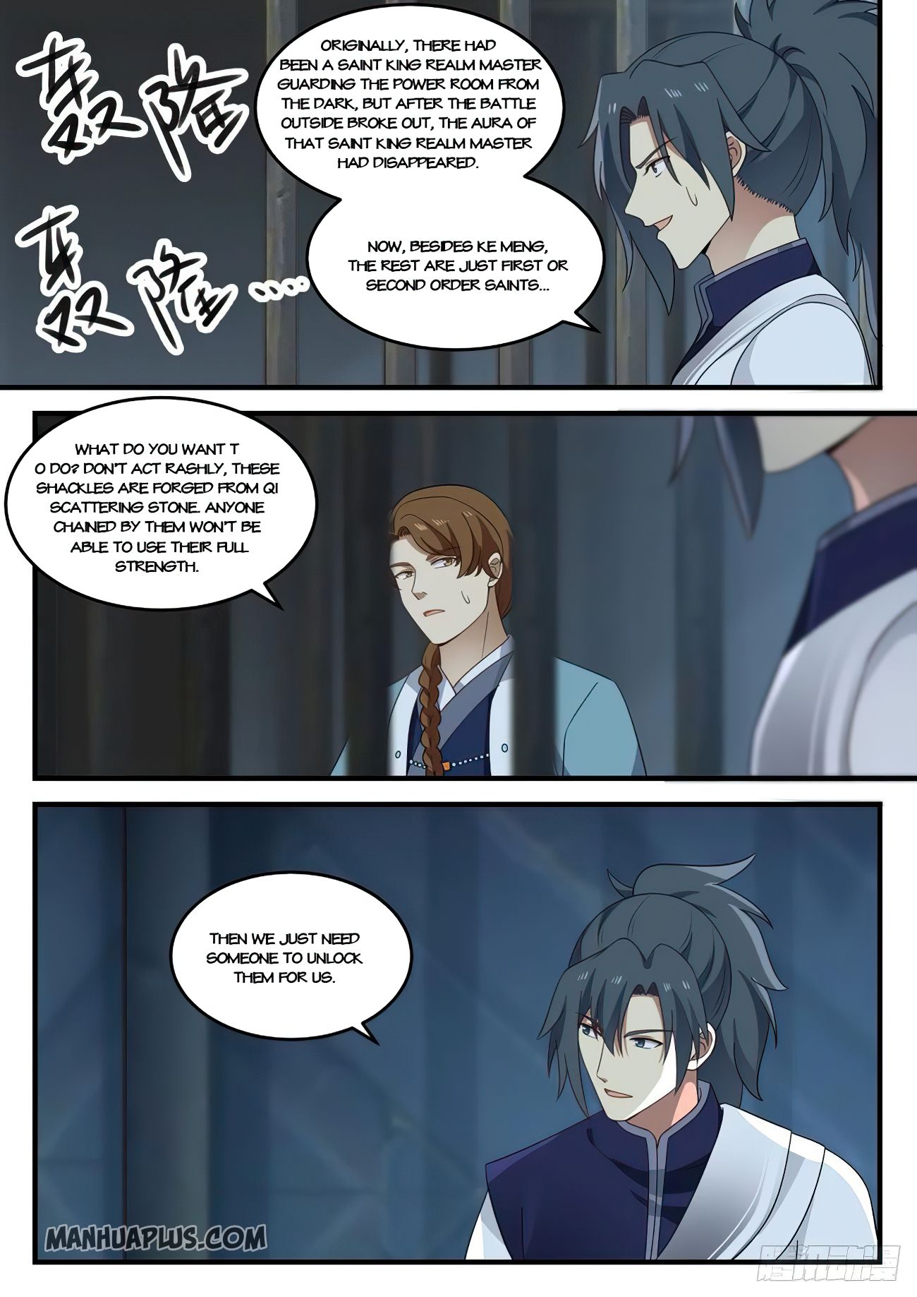 Martial Peak - chapter-853 - Page 8