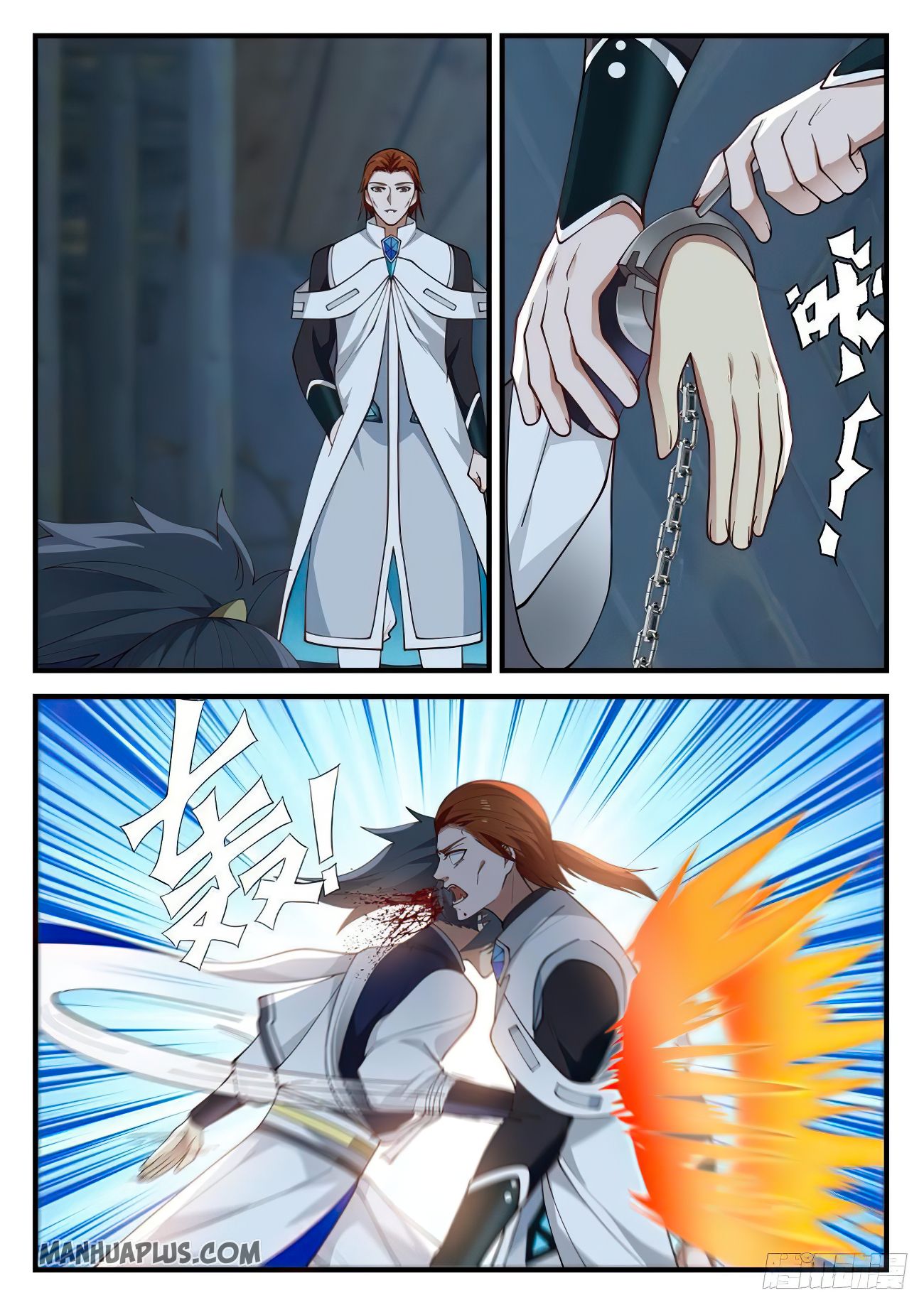 Martial Peak - chapter-854 - Page 3