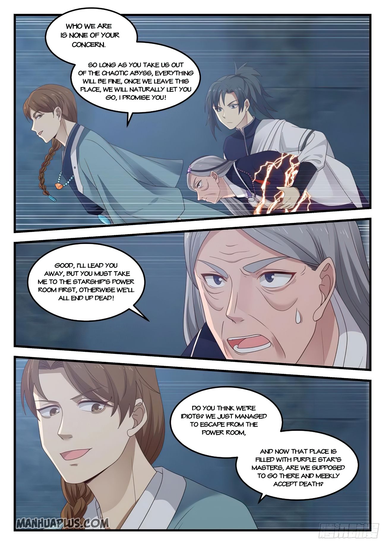 Martial Peak - chapter-855 - Page 2