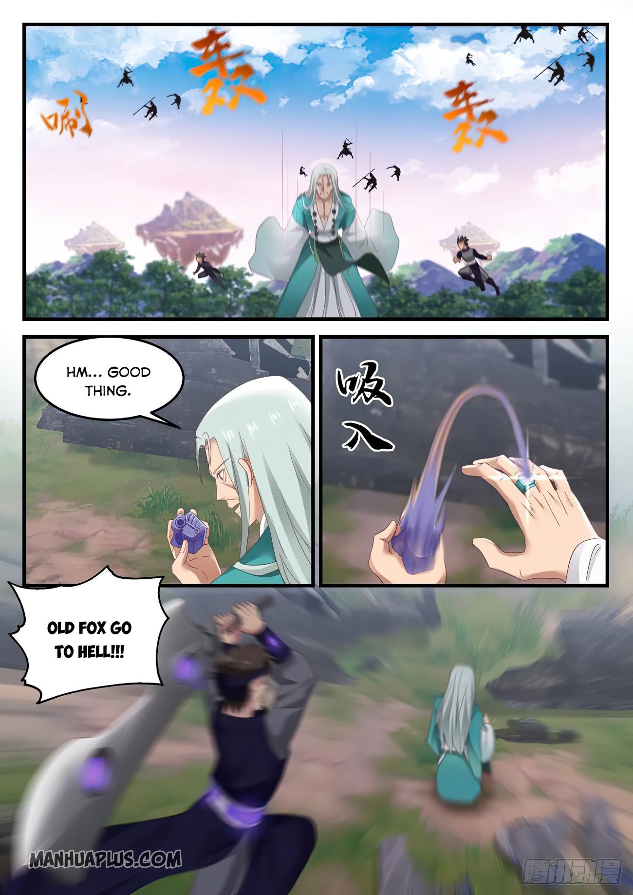 Martial Peak - chapter-858 - Page 4