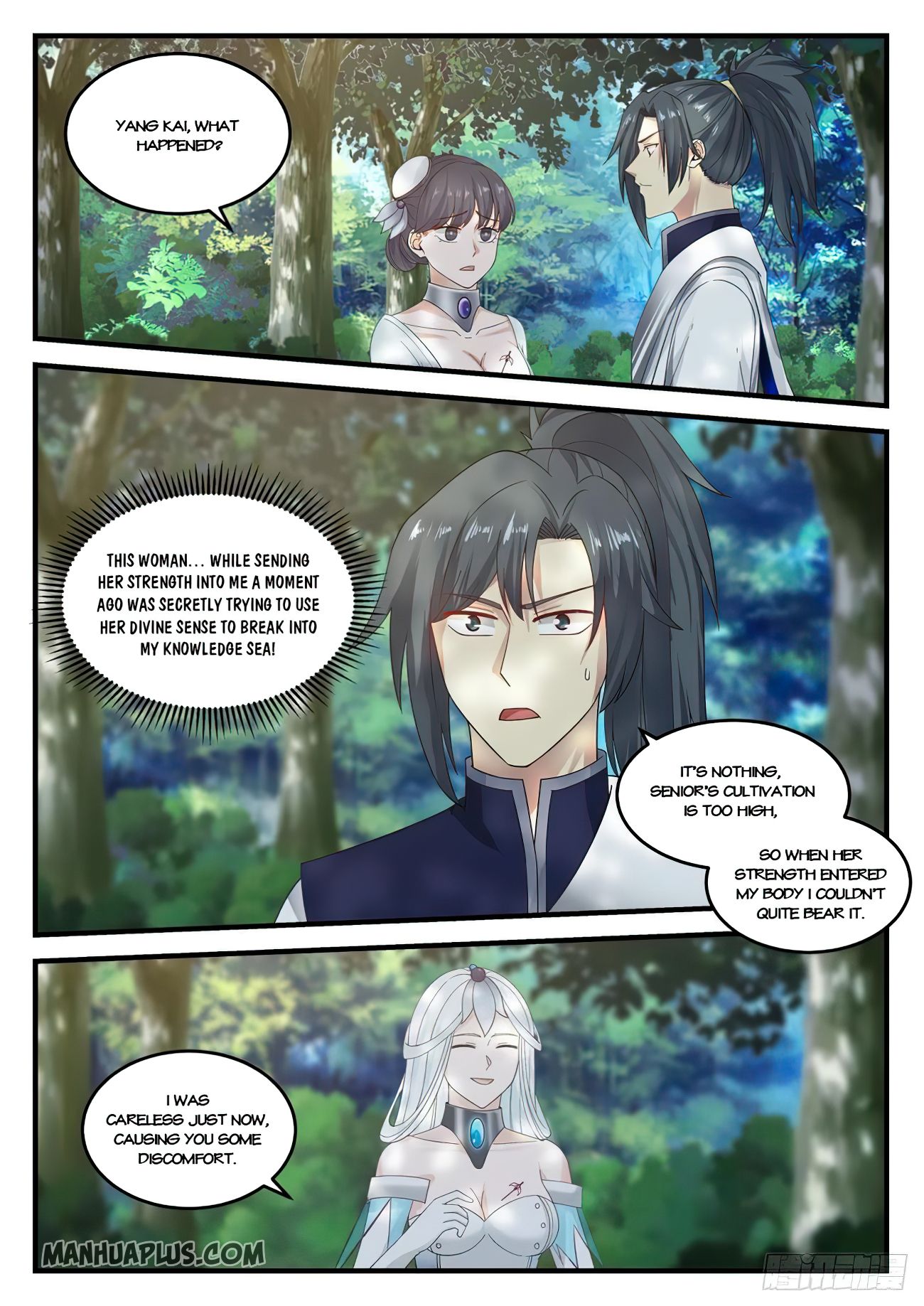 Martial Peak - chapter-859 - Page 12