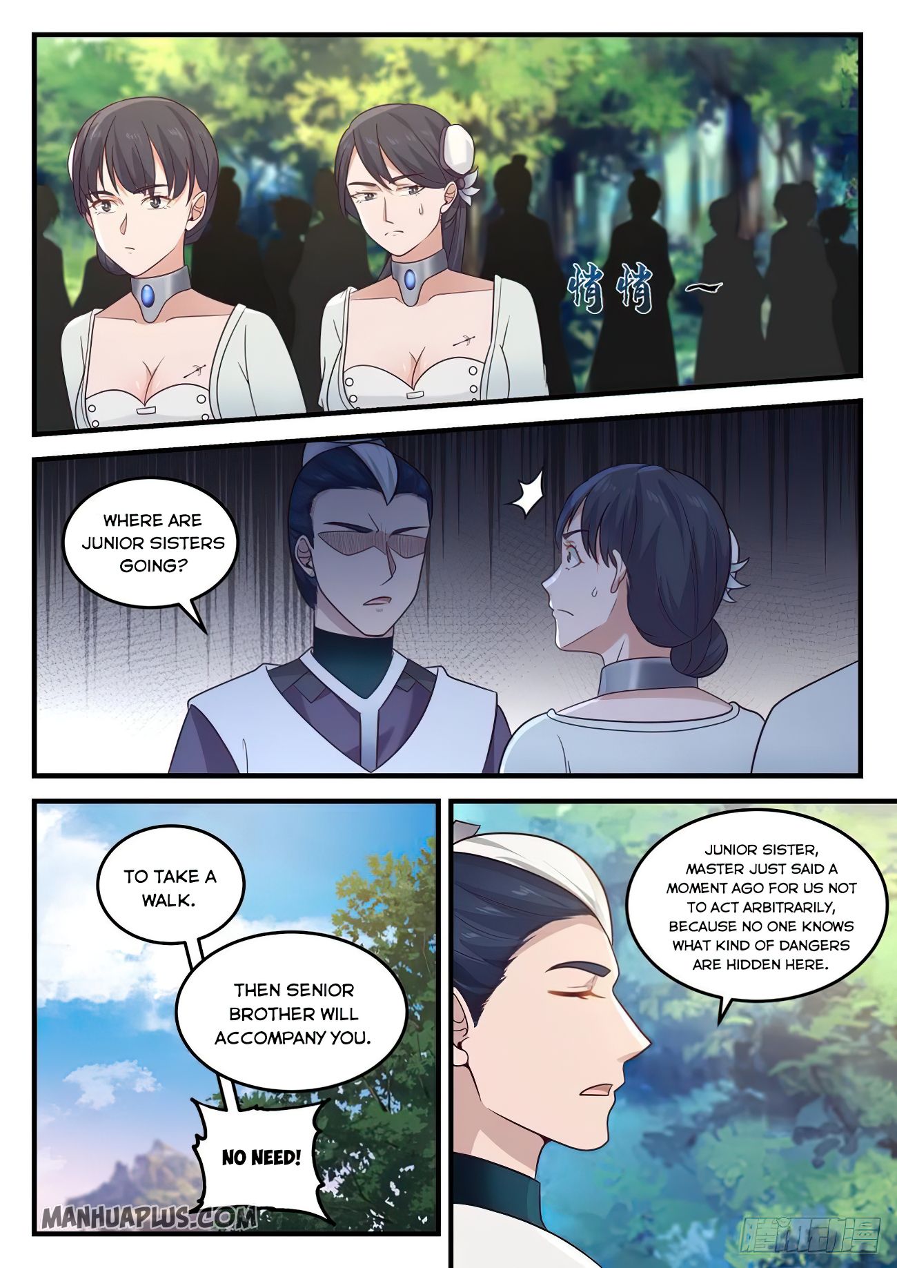Martial Peak - chapter-860 - Page 11