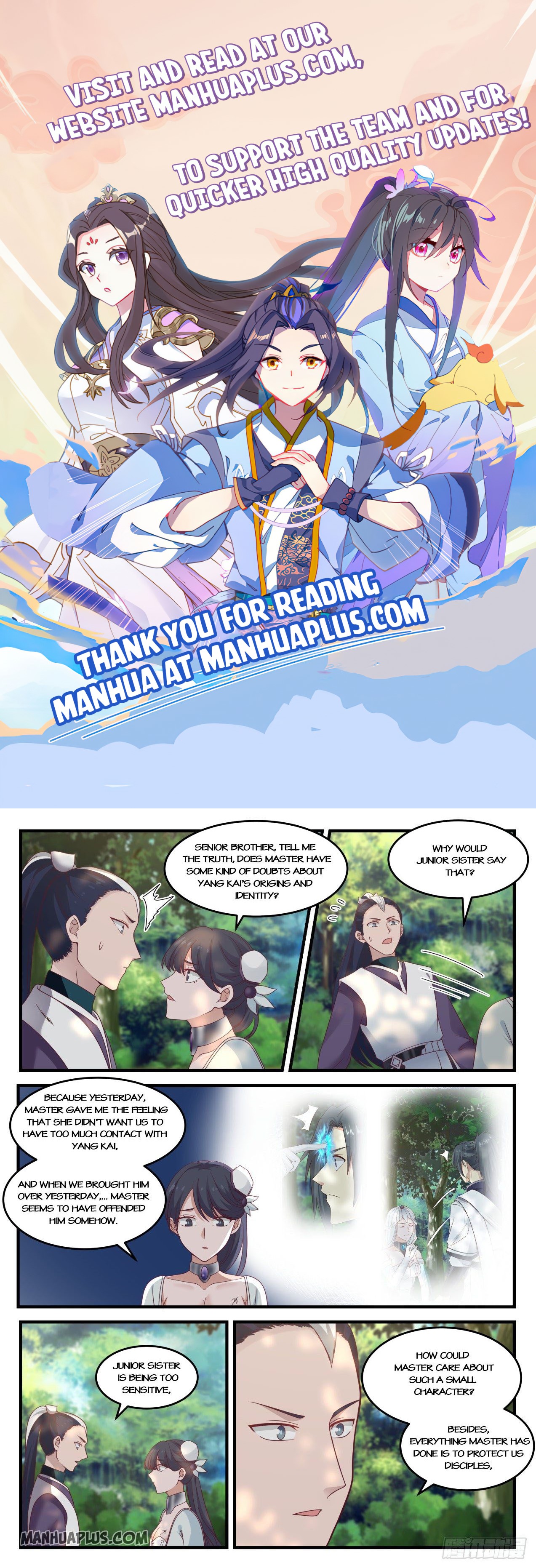 Martial Peak - chapter-861 - Page 1