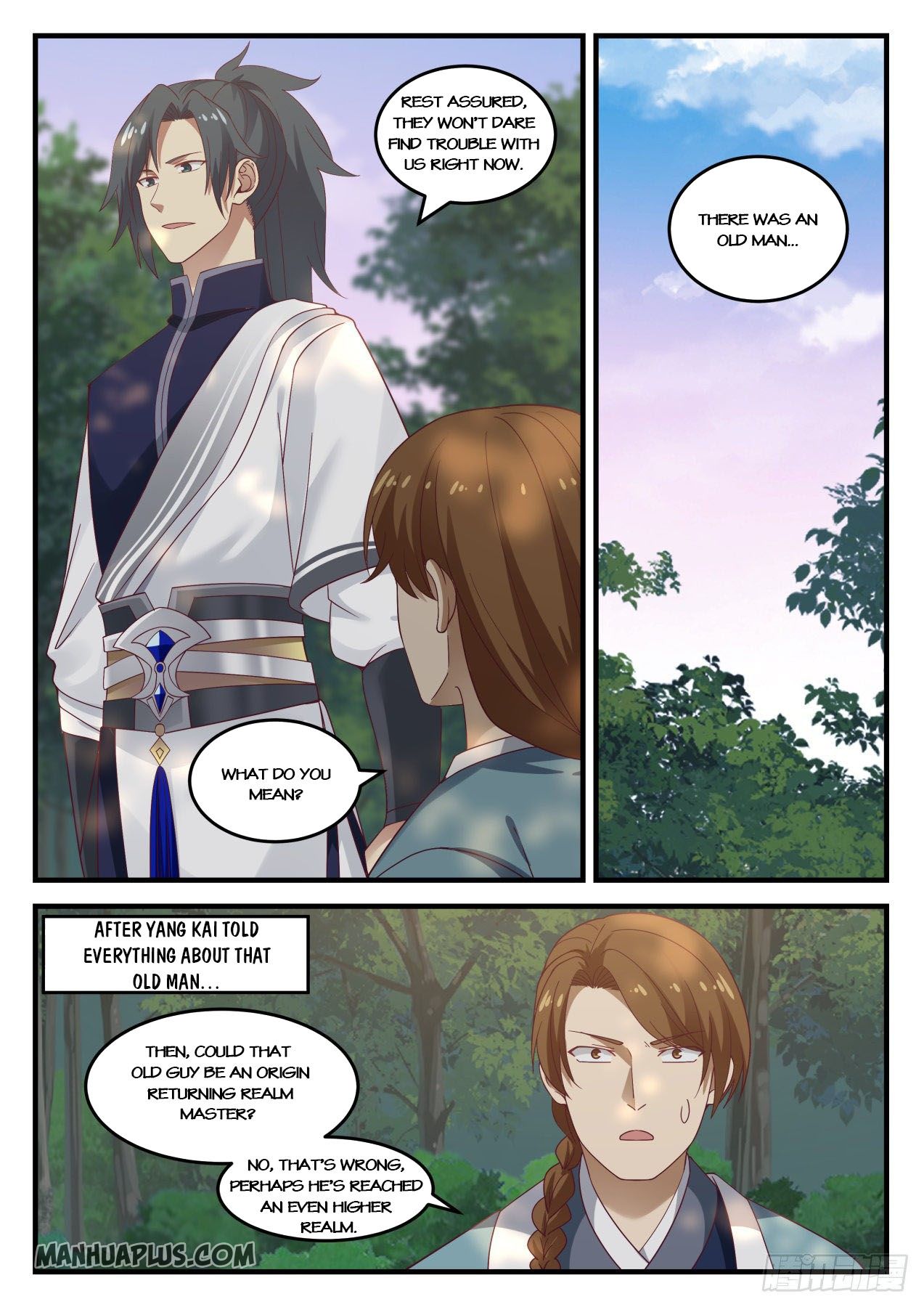 Martial Peak - chapter-861 - Page 9