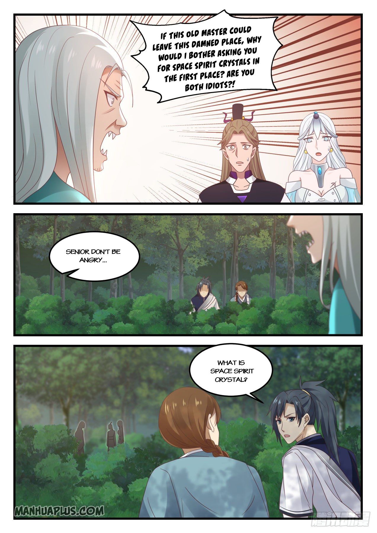 Martial Peak - chapter-862 - Page 7