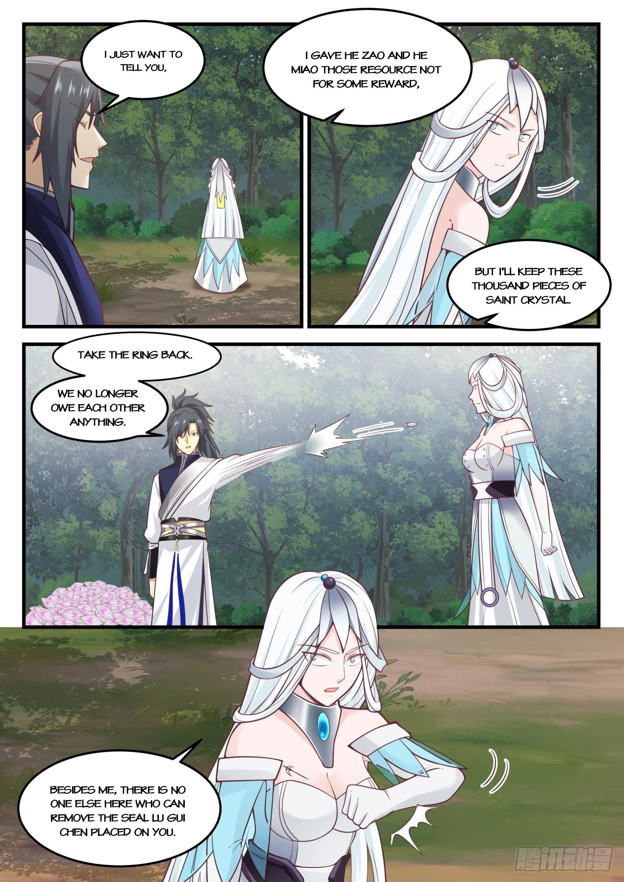 Martial Peak - chapter-864 - Page 2