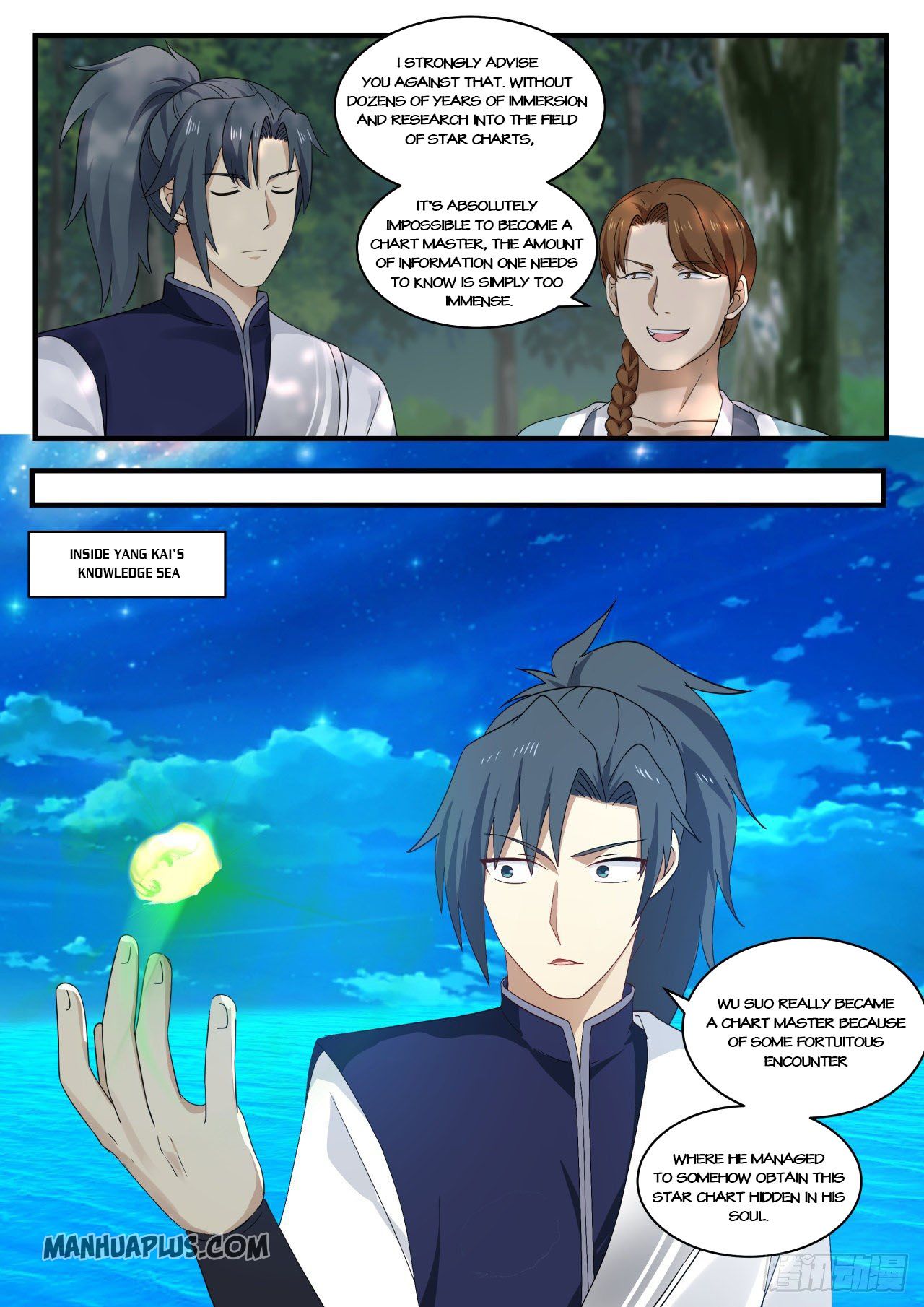 Martial Peak - chapter-865 - Page 6