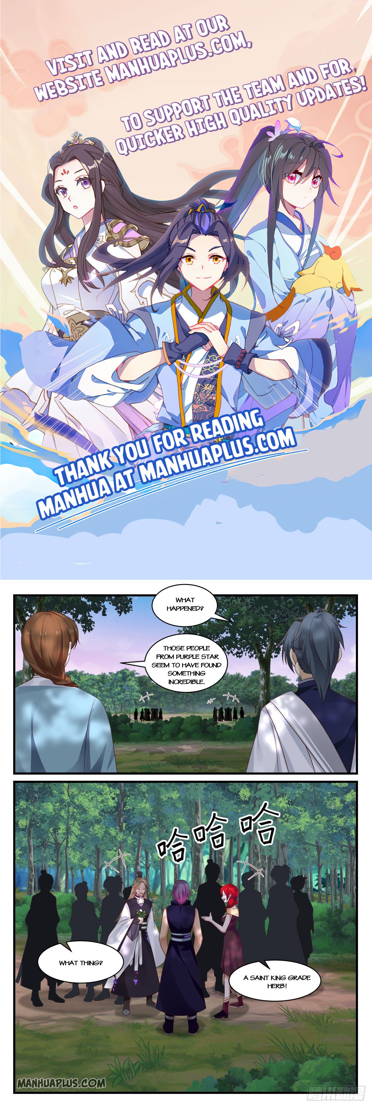 Martial Peak - chapter-866 - Page 1