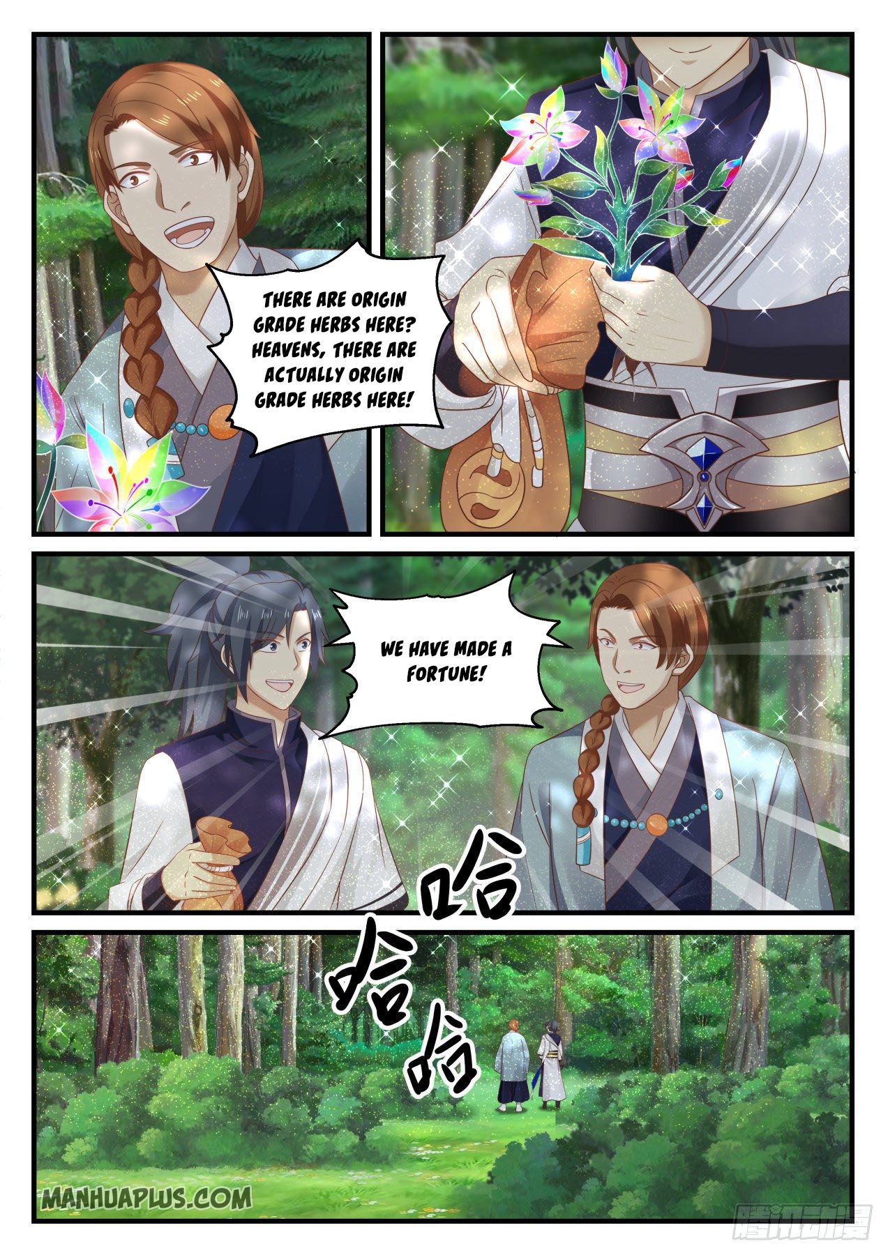 Martial Peak - chapter-866 - Page 10