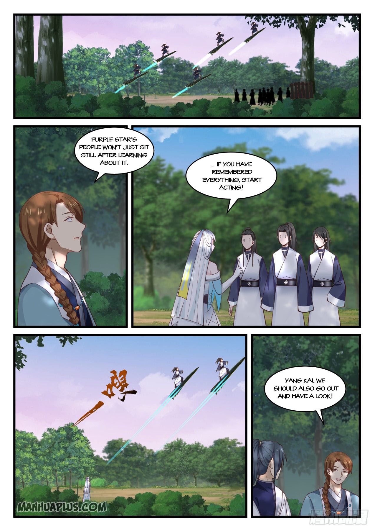 Martial Peak - chapter-866 - Page 3