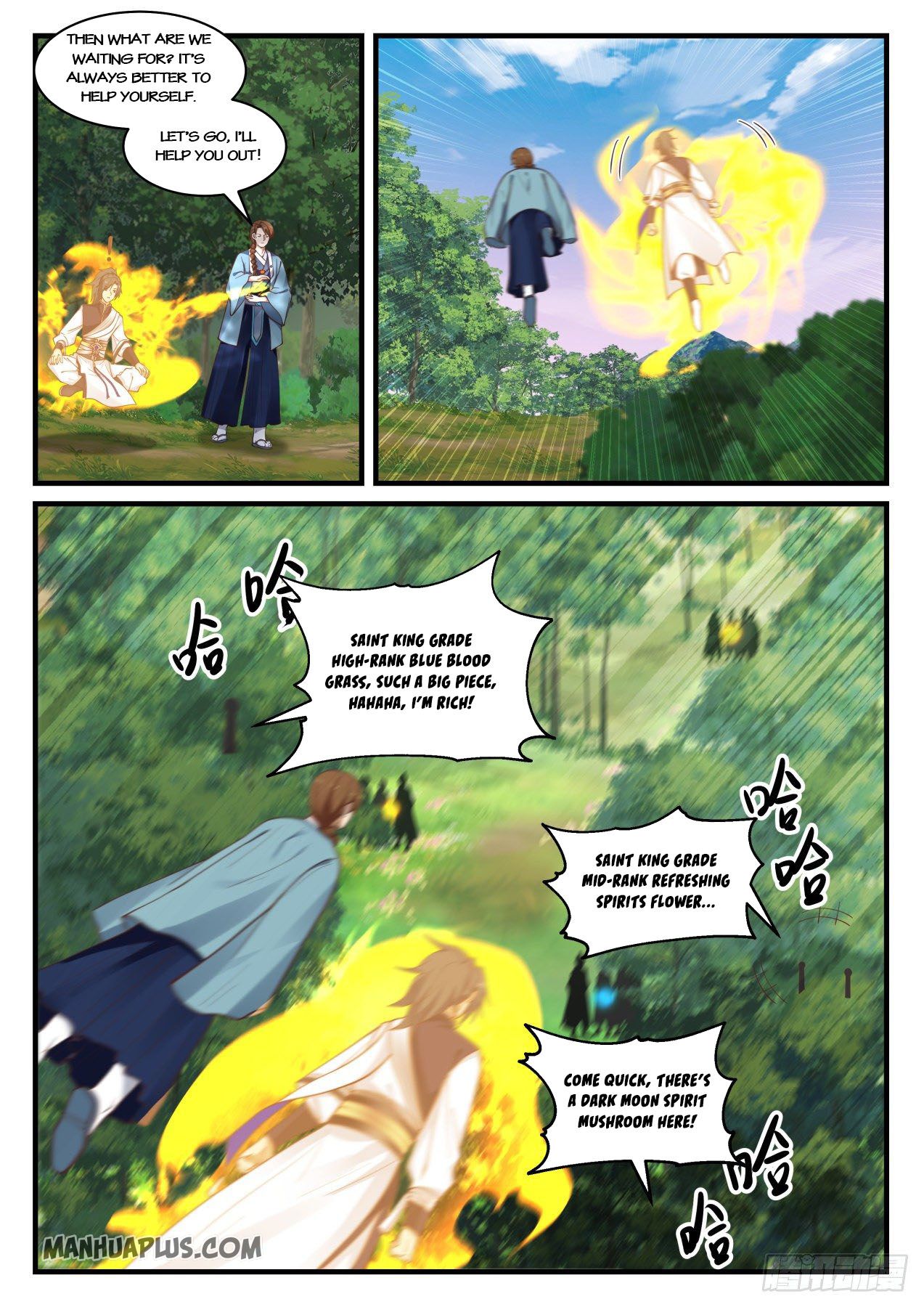 Martial Peak - chapter-866 - Page 5