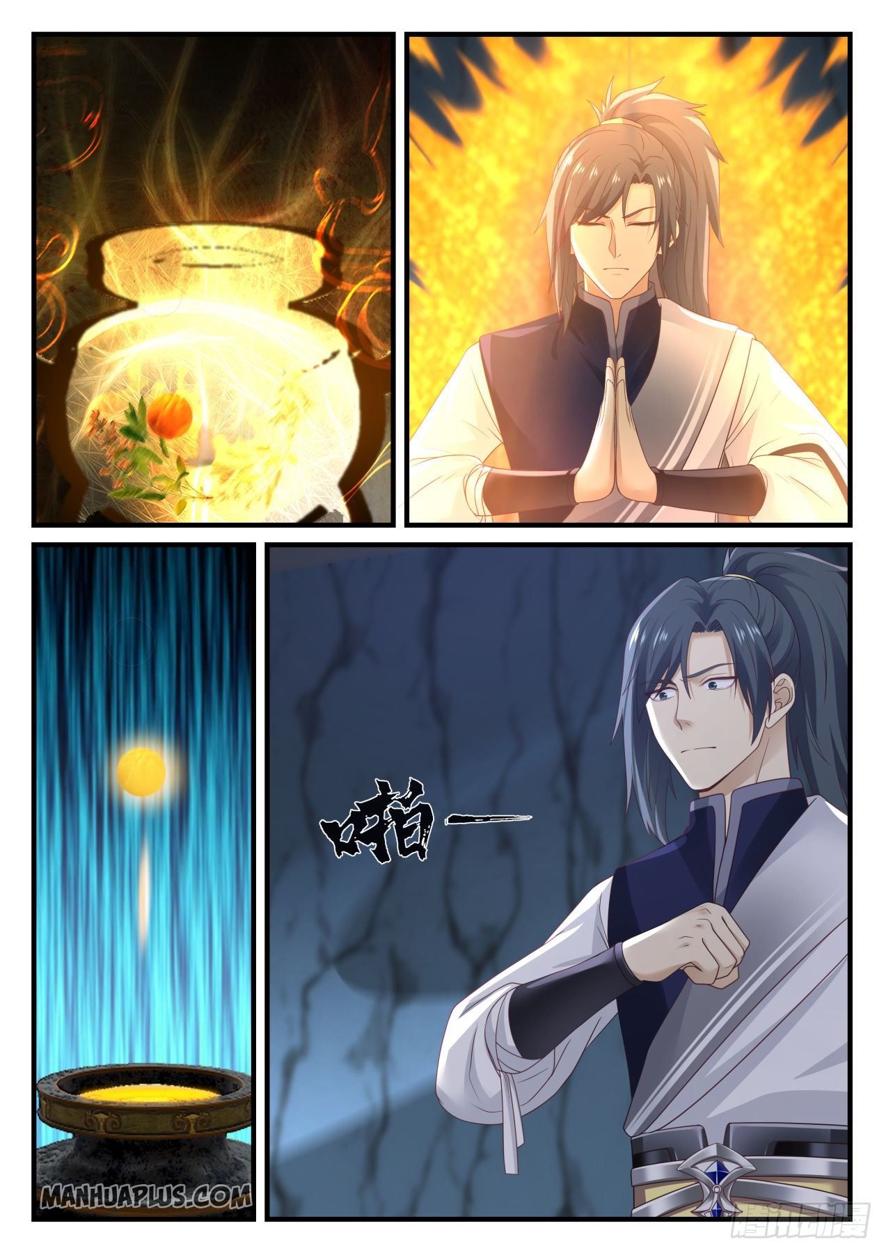 Martial Peak - chapter-867 - Page 10