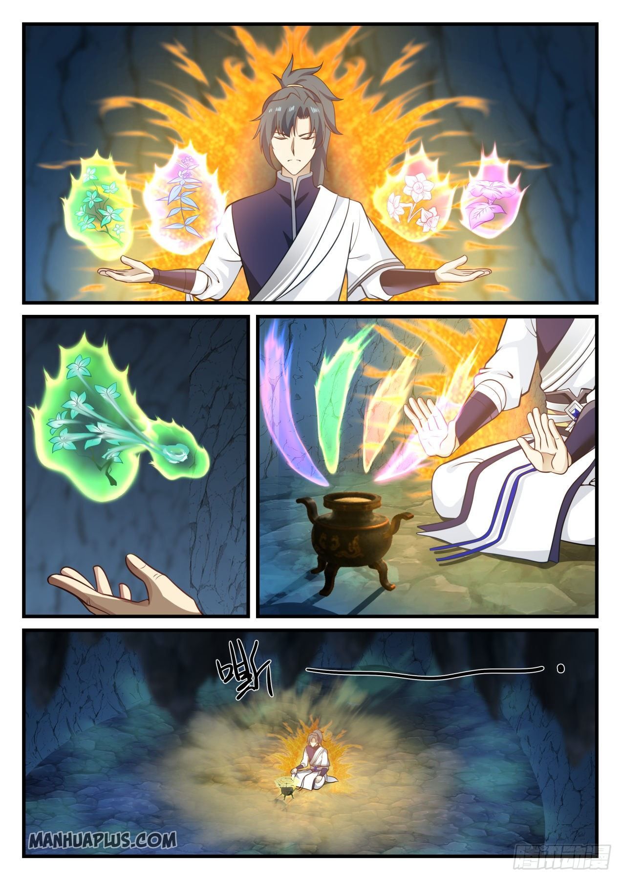 Martial Peak - chapter-867 - Page 2