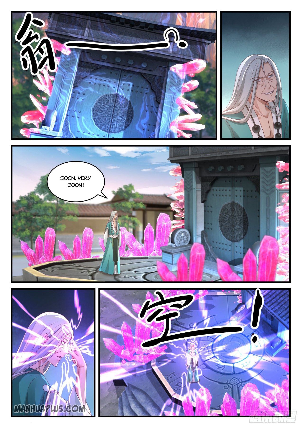 Martial Peak - chapter-867 - Page 6