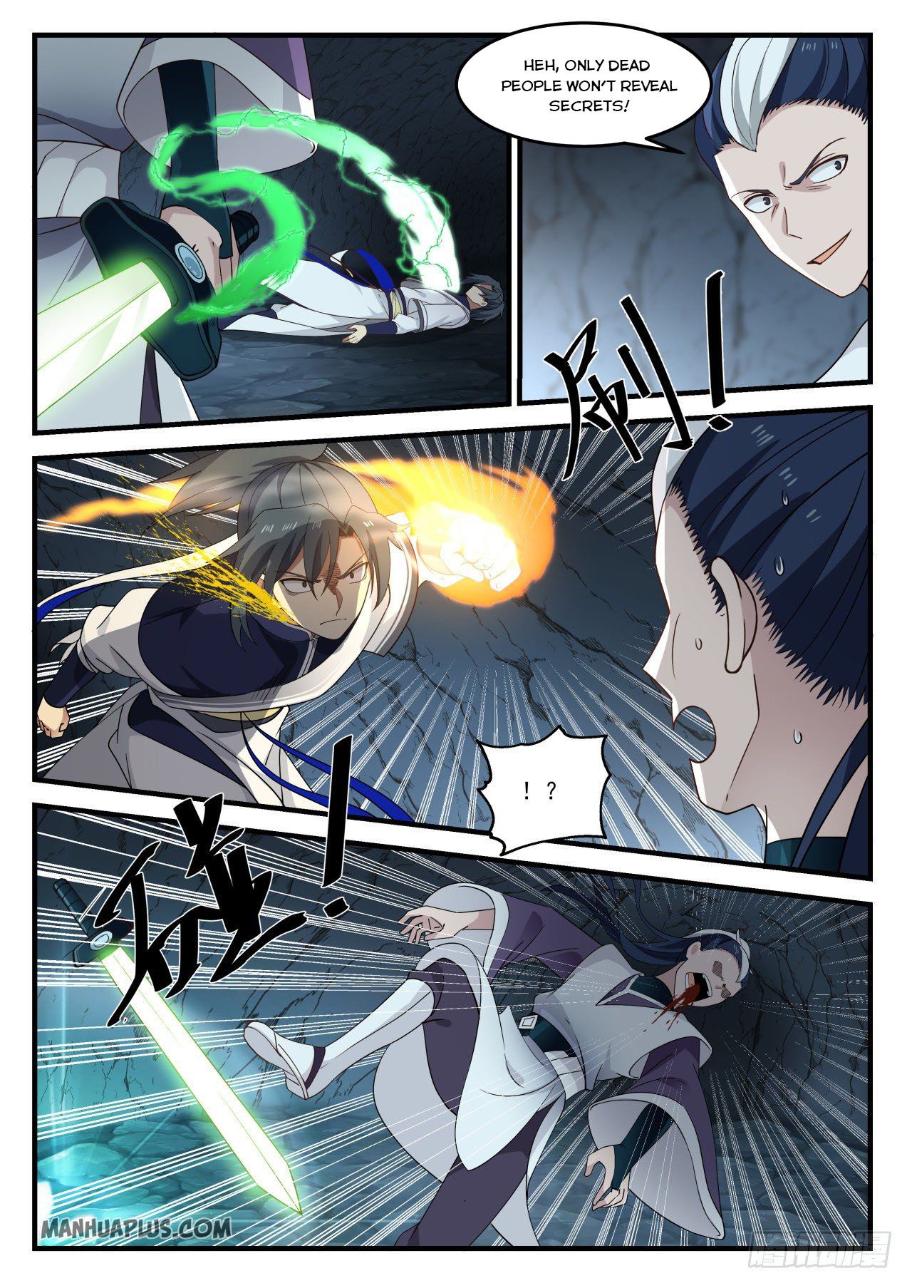Martial Peak - chapter-868 - Page 12