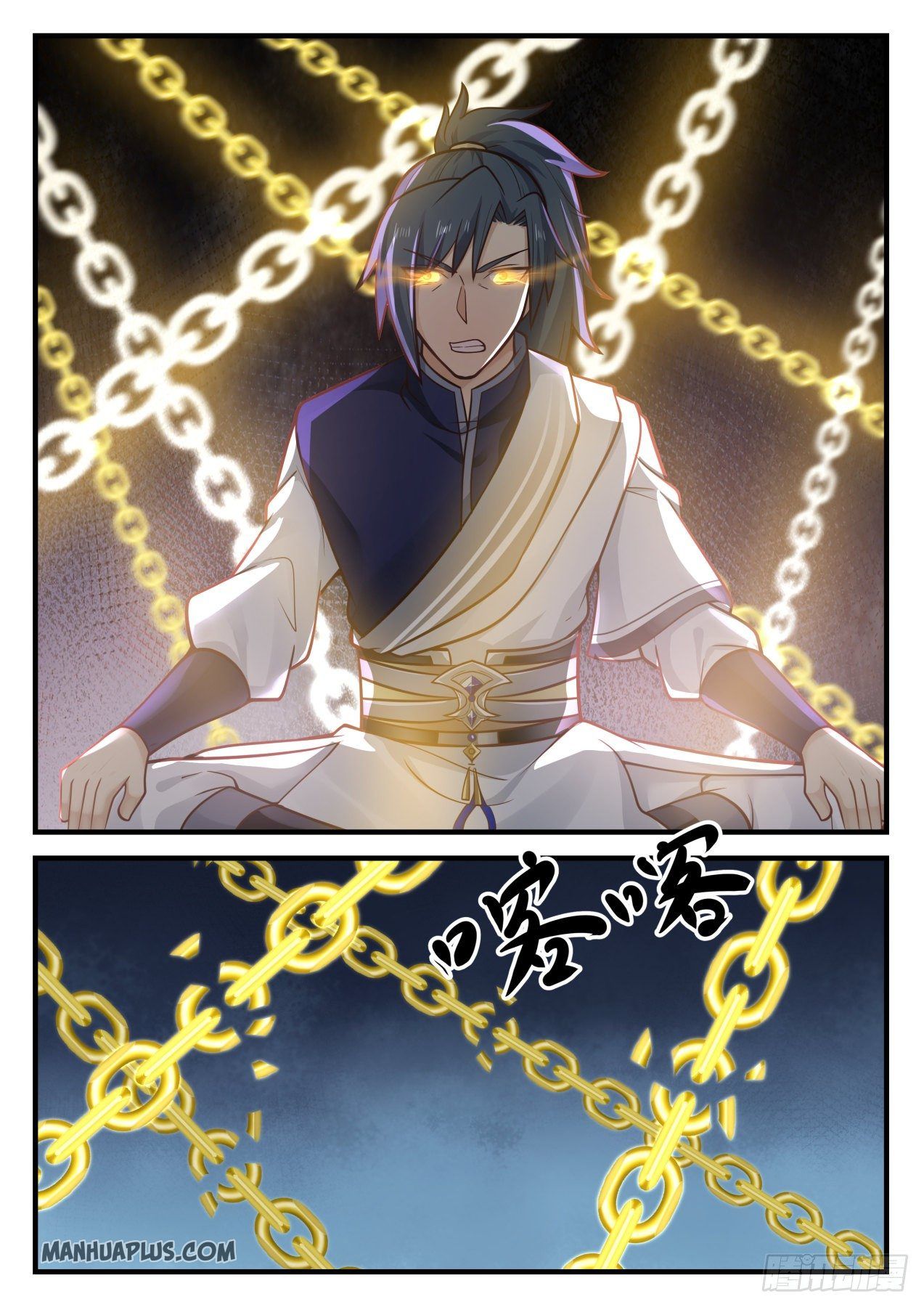 Martial Peak - chapter-868 - Page 4