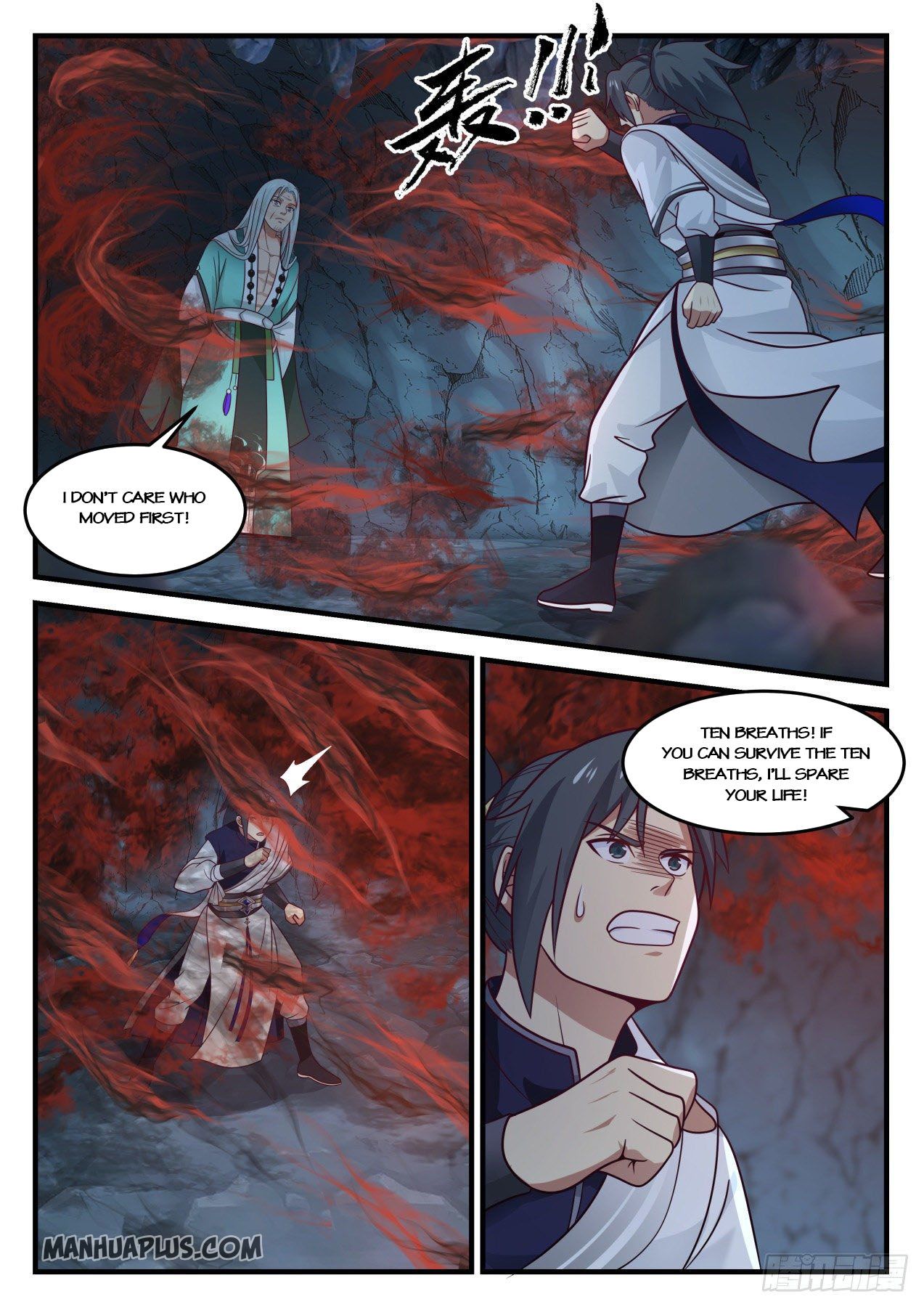 Martial Peak - chapter-869 - Page 11