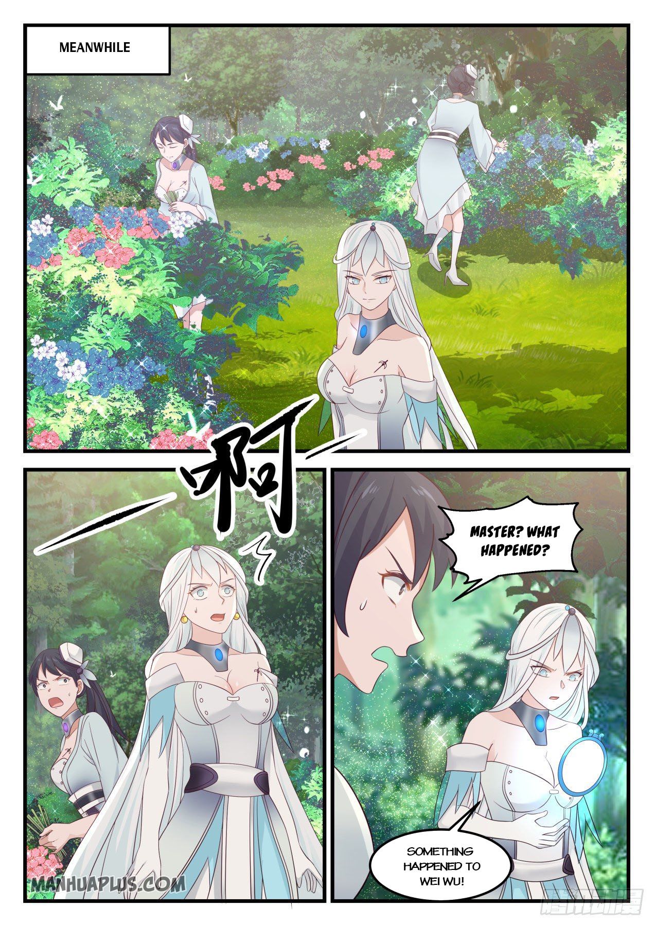Martial Peak - chapter-869 - Page 2