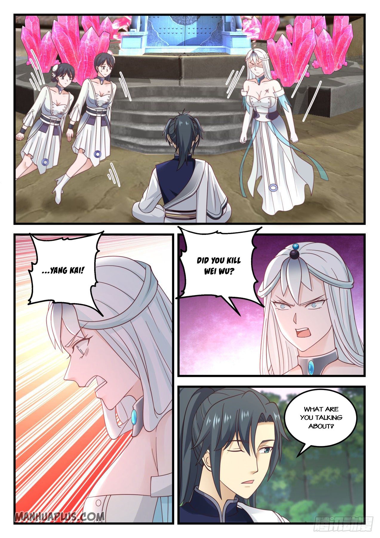 Martial Peak - chapter-870 - Page 6