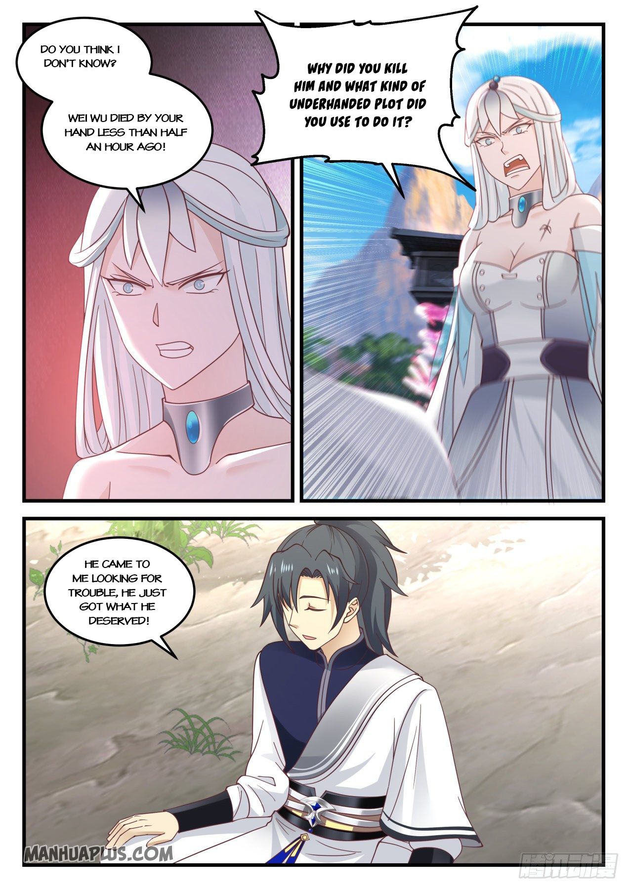 Martial Peak - chapter-870 - Page 7