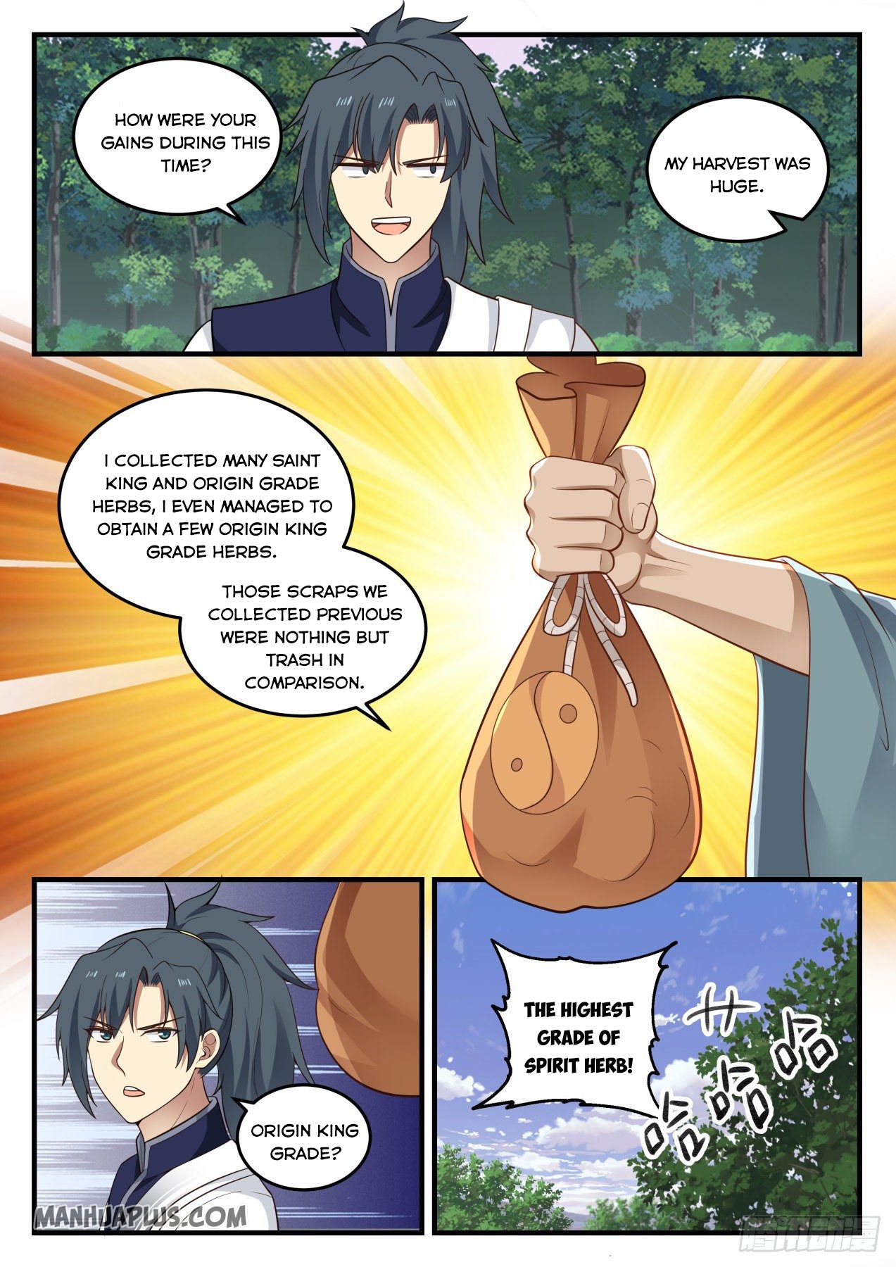 Martial Peak - chapter-871 - Page 3