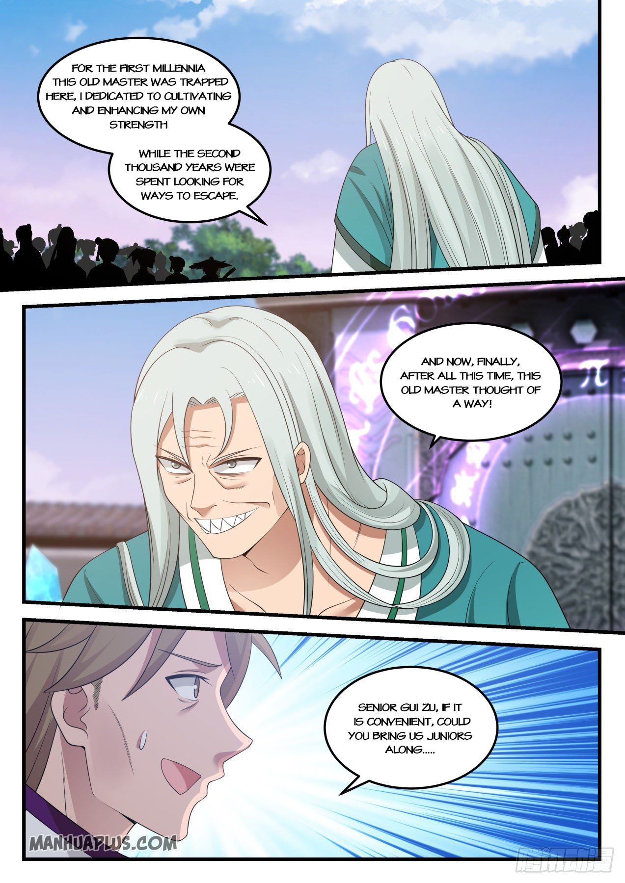 Martial Peak - chapter-872 - Page 7