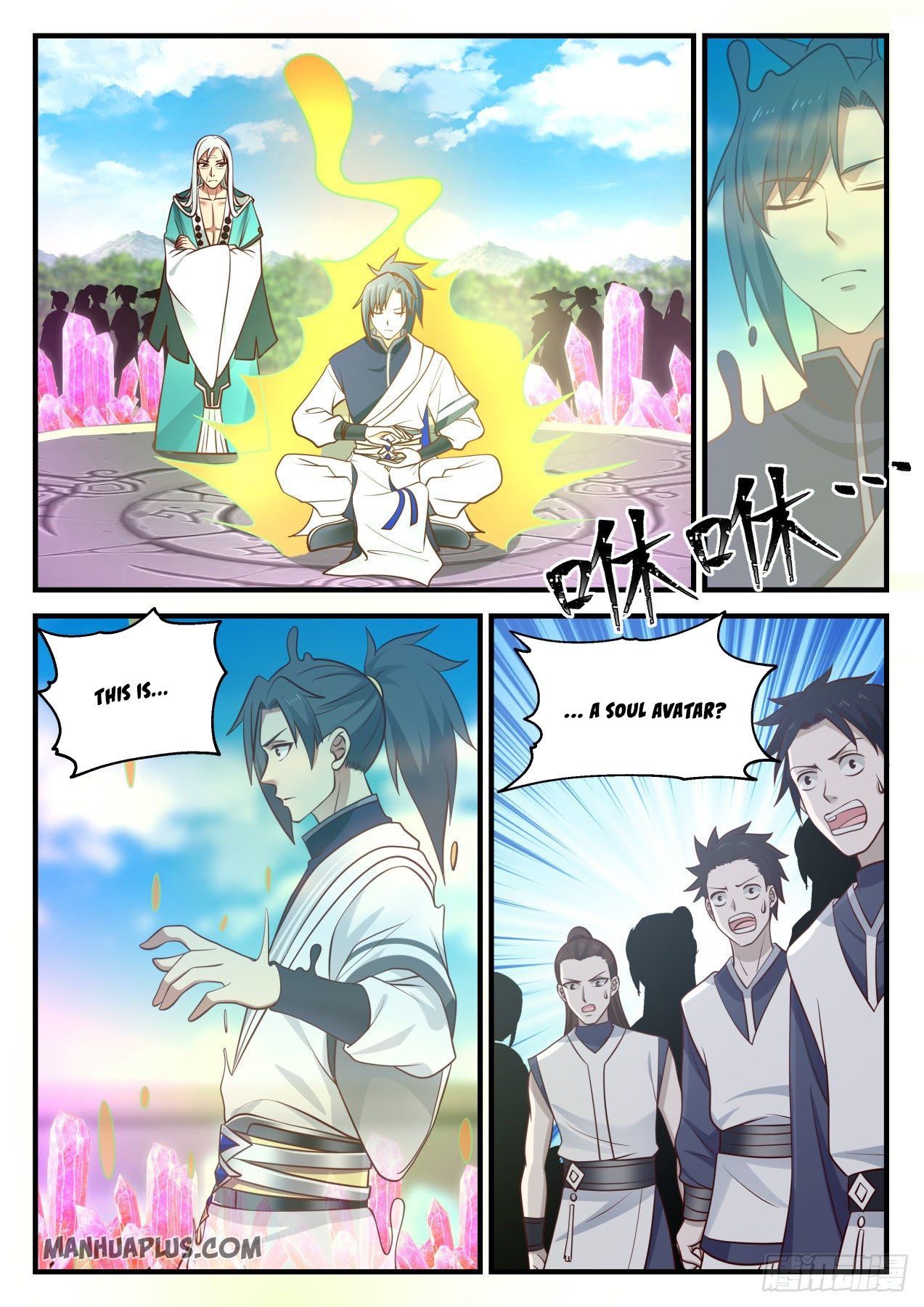 Martial Peak - chapter-873 - Page 11