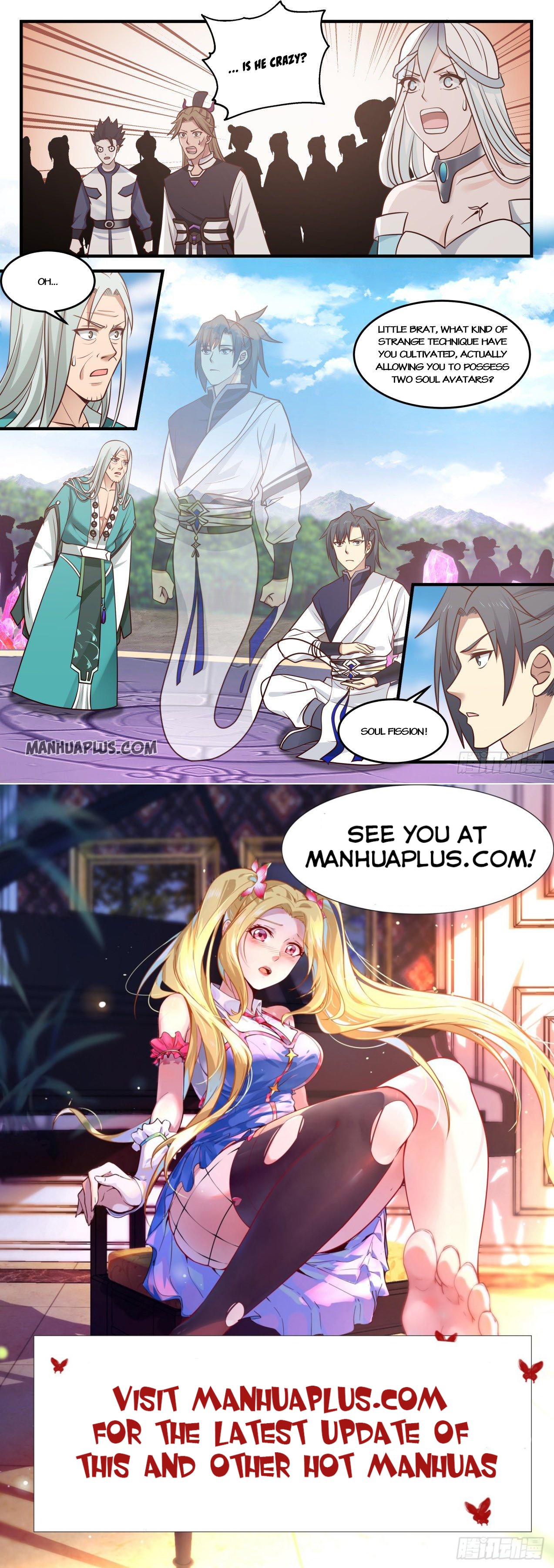 Martial Peak - chapter-873 - Page 12