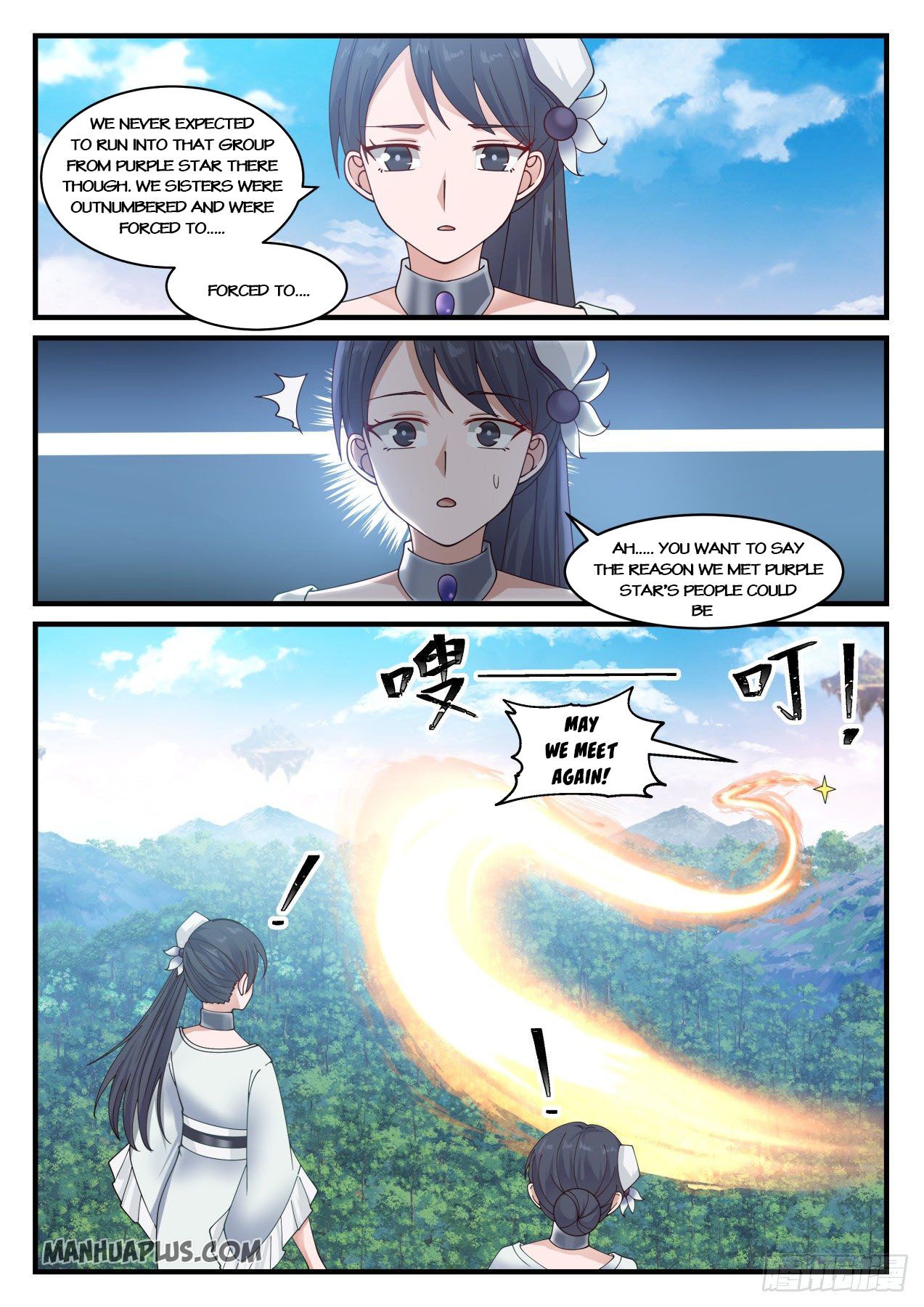 Martial Peak - chapter-875 - Page 10
