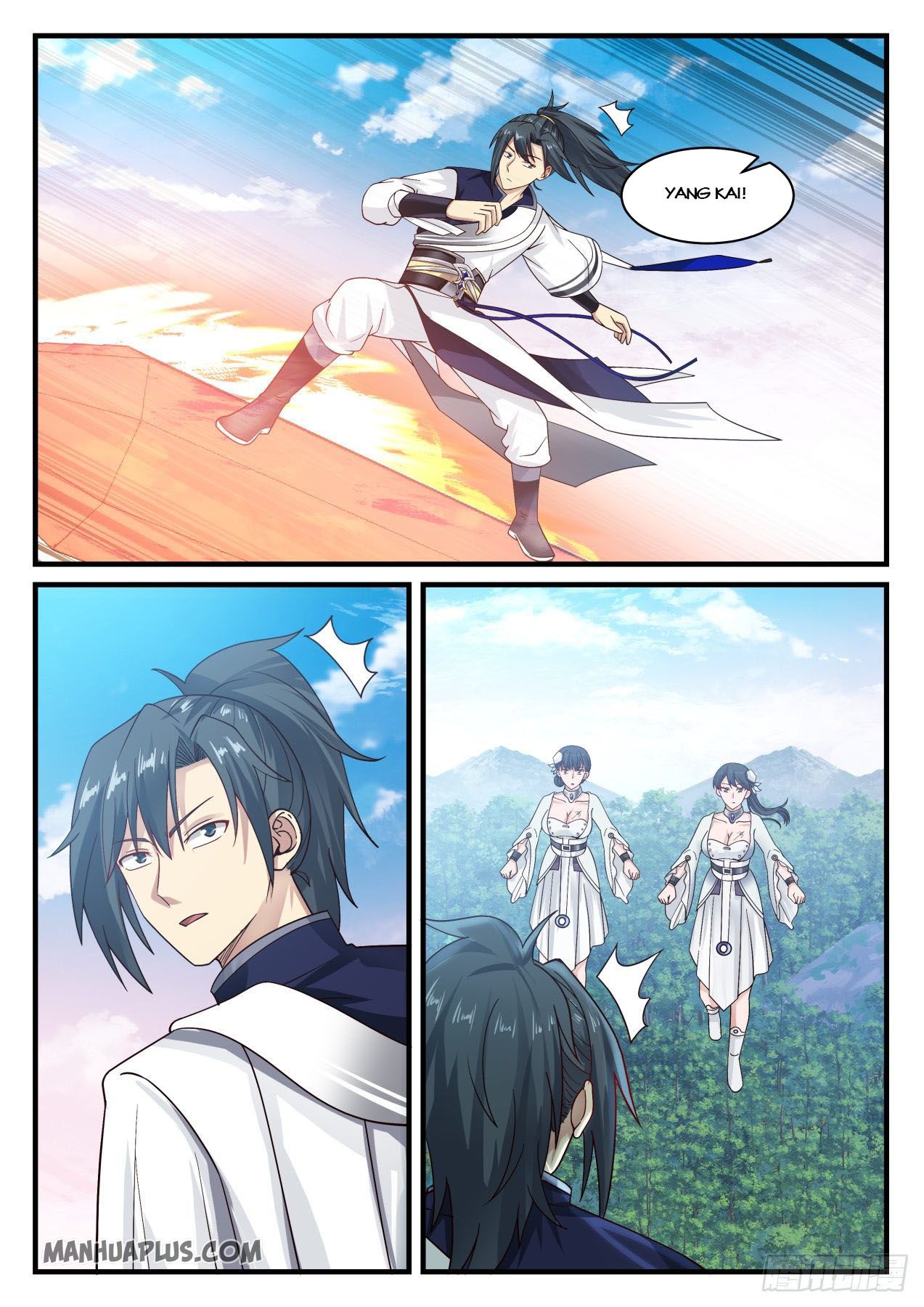 Martial Peak - chapter-875 - Page 2
