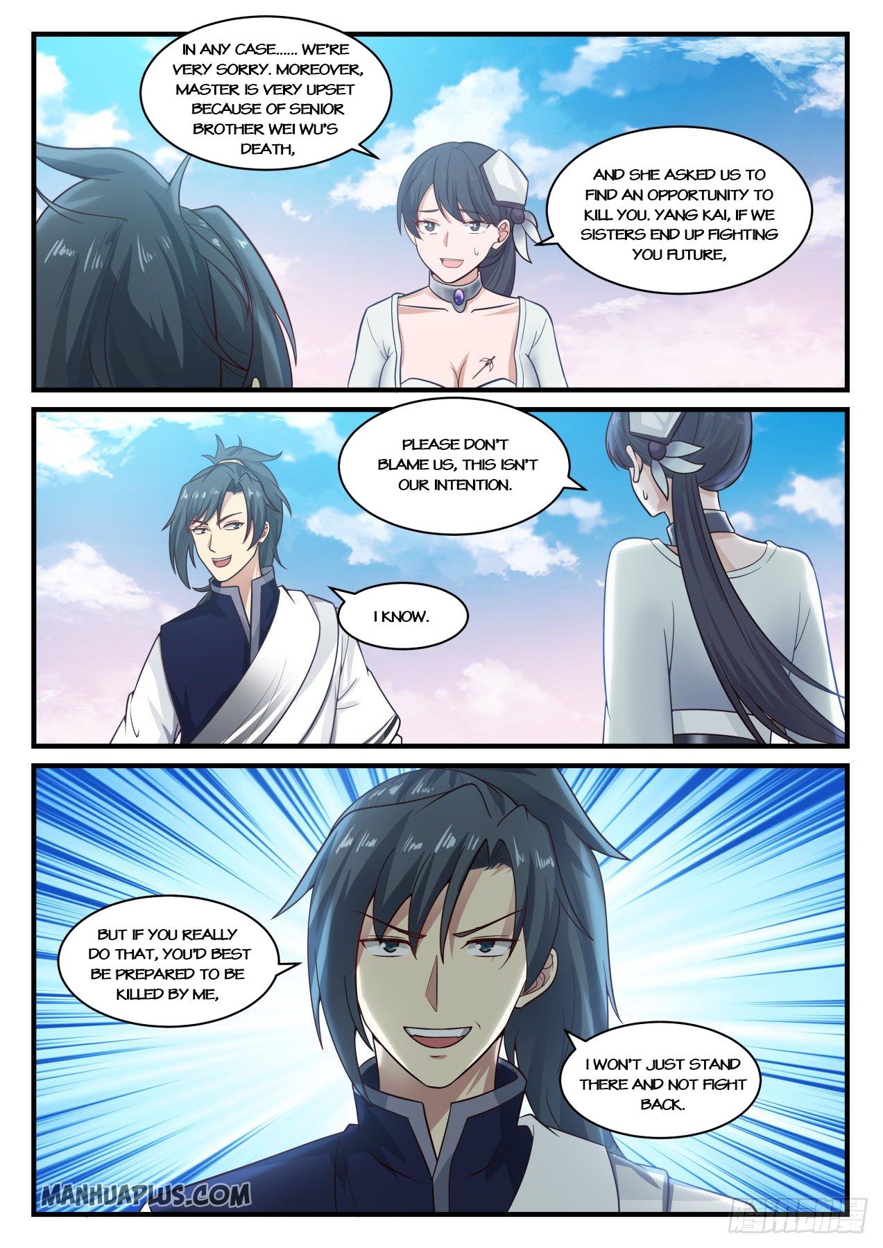 Martial Peak - chapter-875 - Page 6