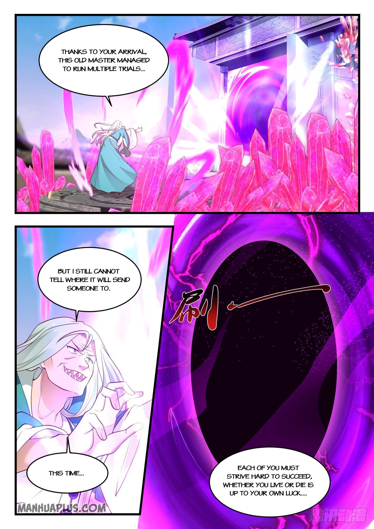 Martial Peak - chapter-876 - Page 11