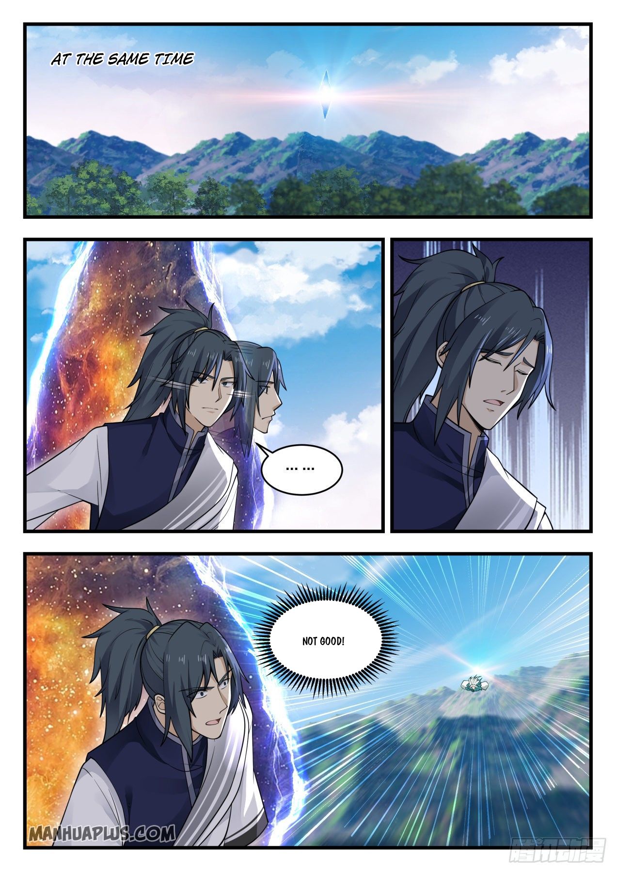 Martial Peak - chapter-877 - Page 11