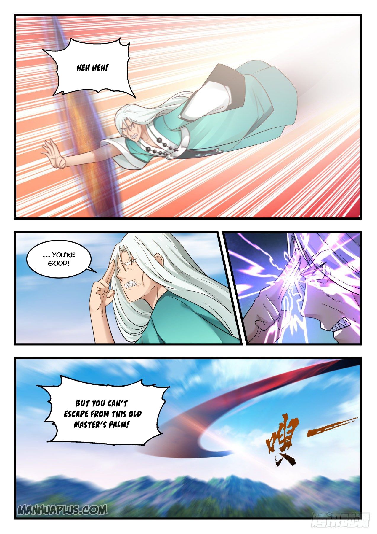 Martial Peak - chapter-877 - Page 12