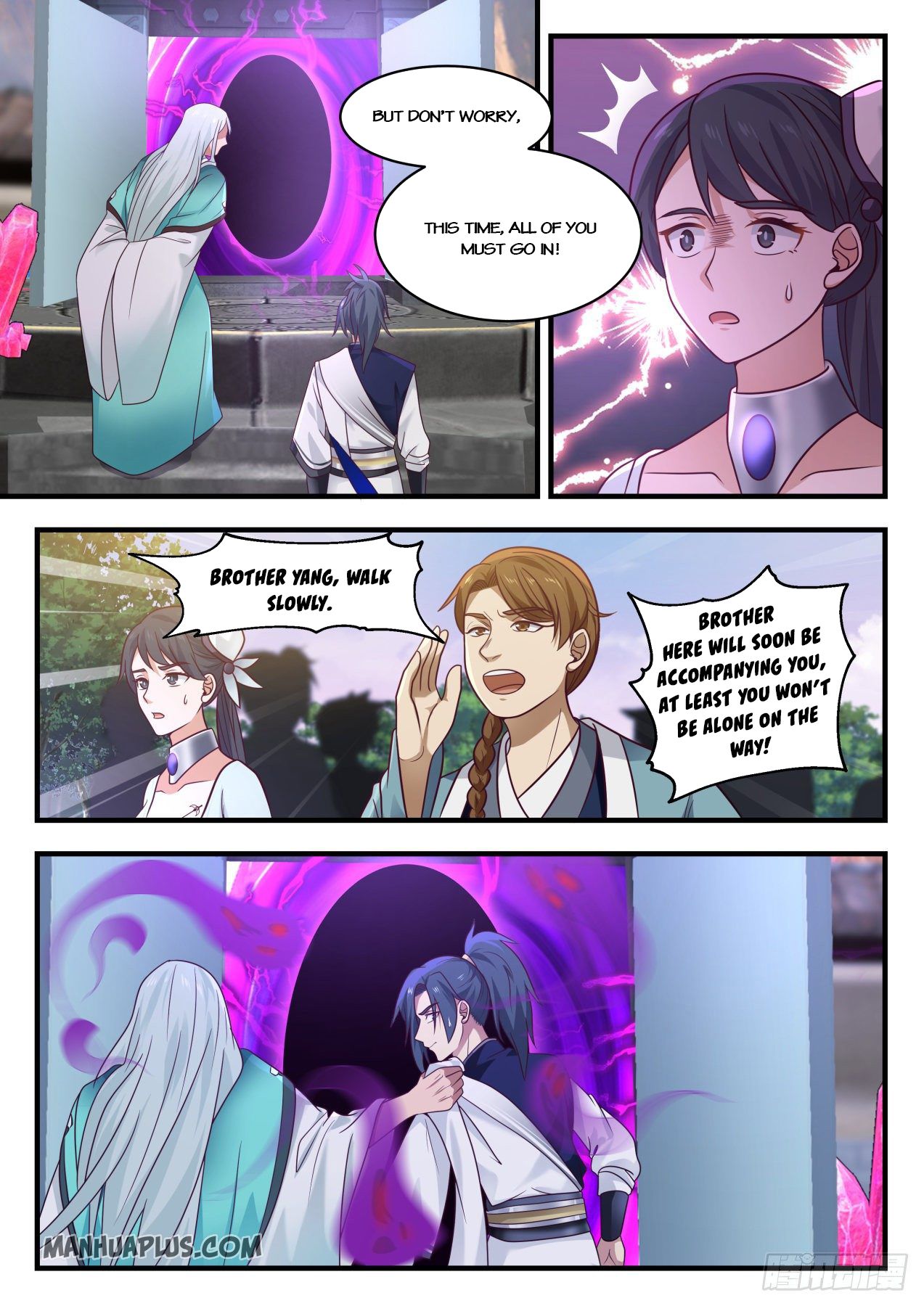 Martial Peak - chapter-877 - Page 6