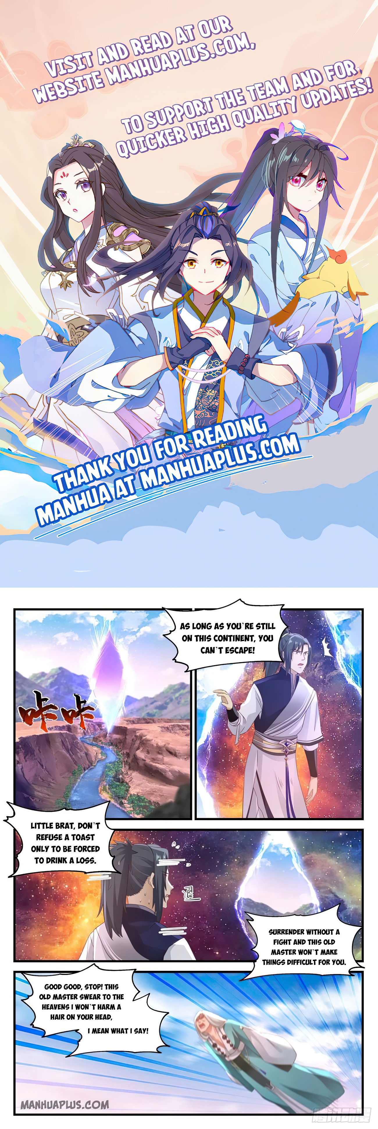 Martial Peak - chapter-878 - Page 1