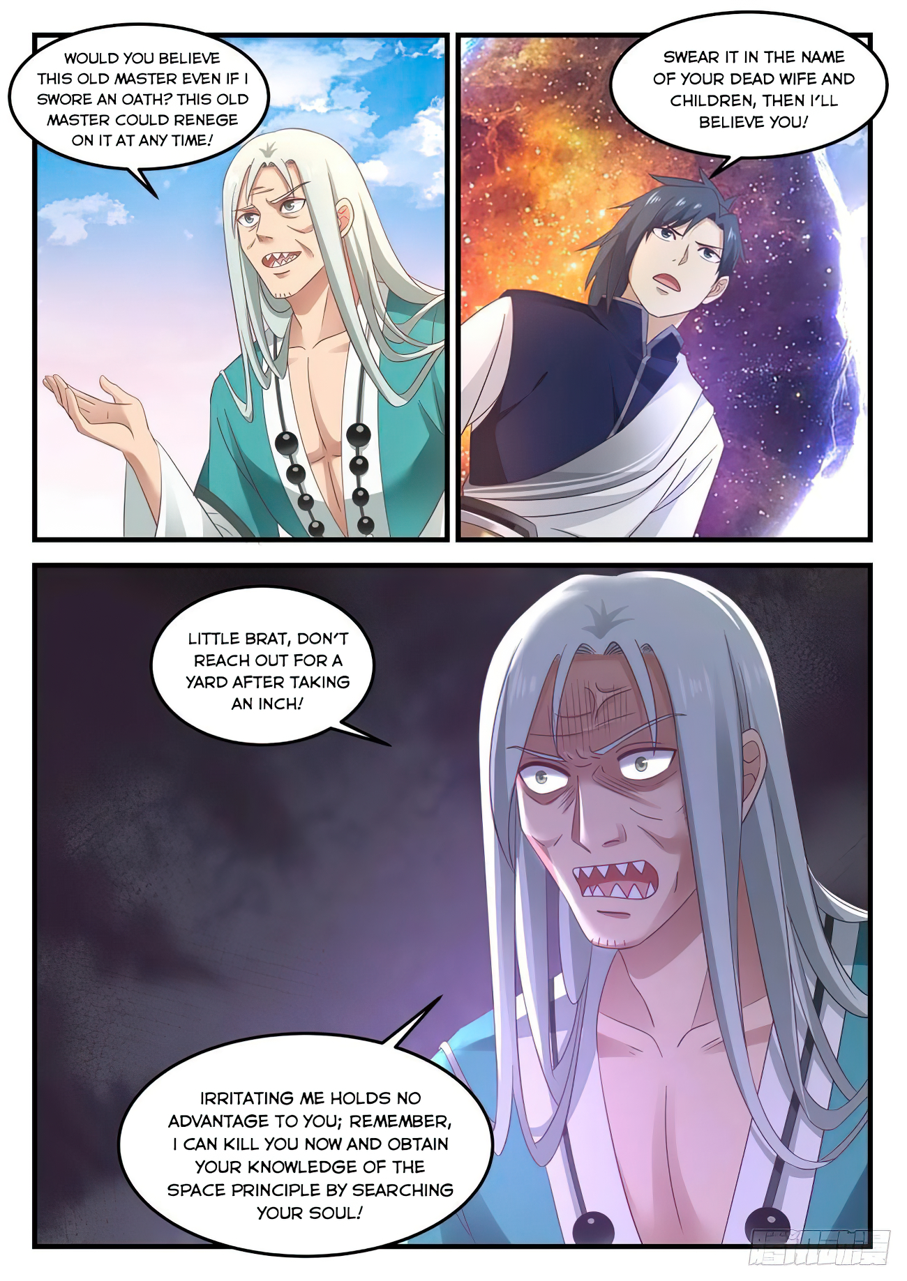 Martial Peak - chapter-878 - Page 7