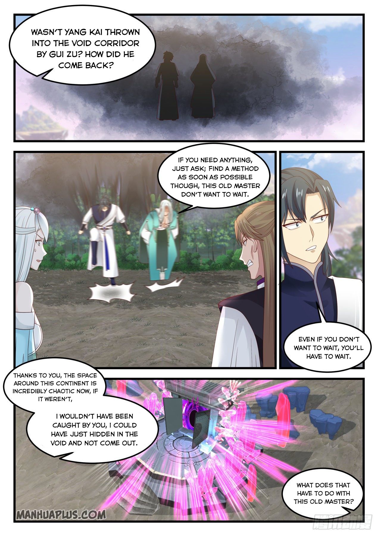 Martial Peak - chapter-879 - Page 2