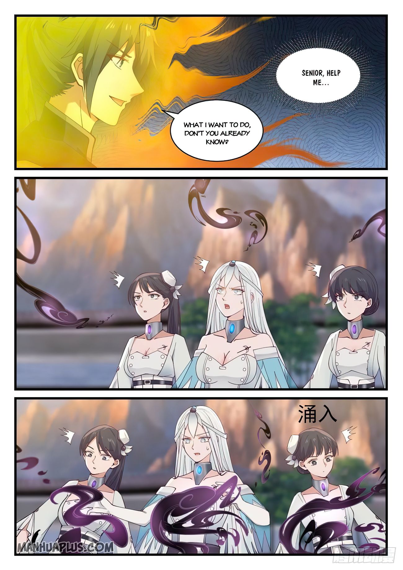 Martial Peak - chapter-880 - Page 9