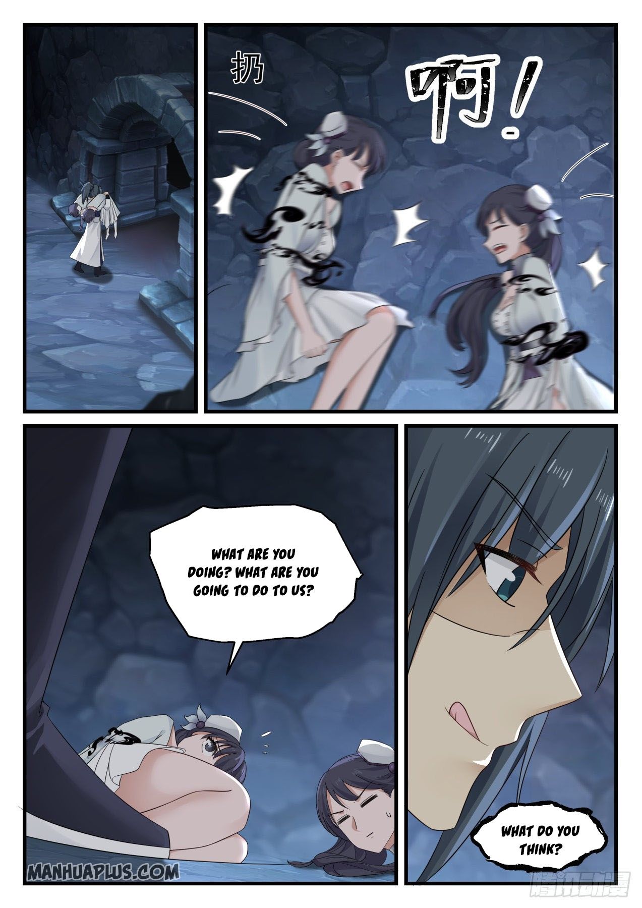 Martial Peak - chapter-881 - Page 2